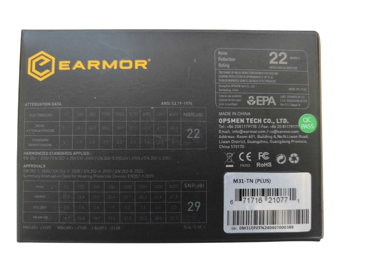 Тактичні навушники EARMOR M31 PLUS Койот