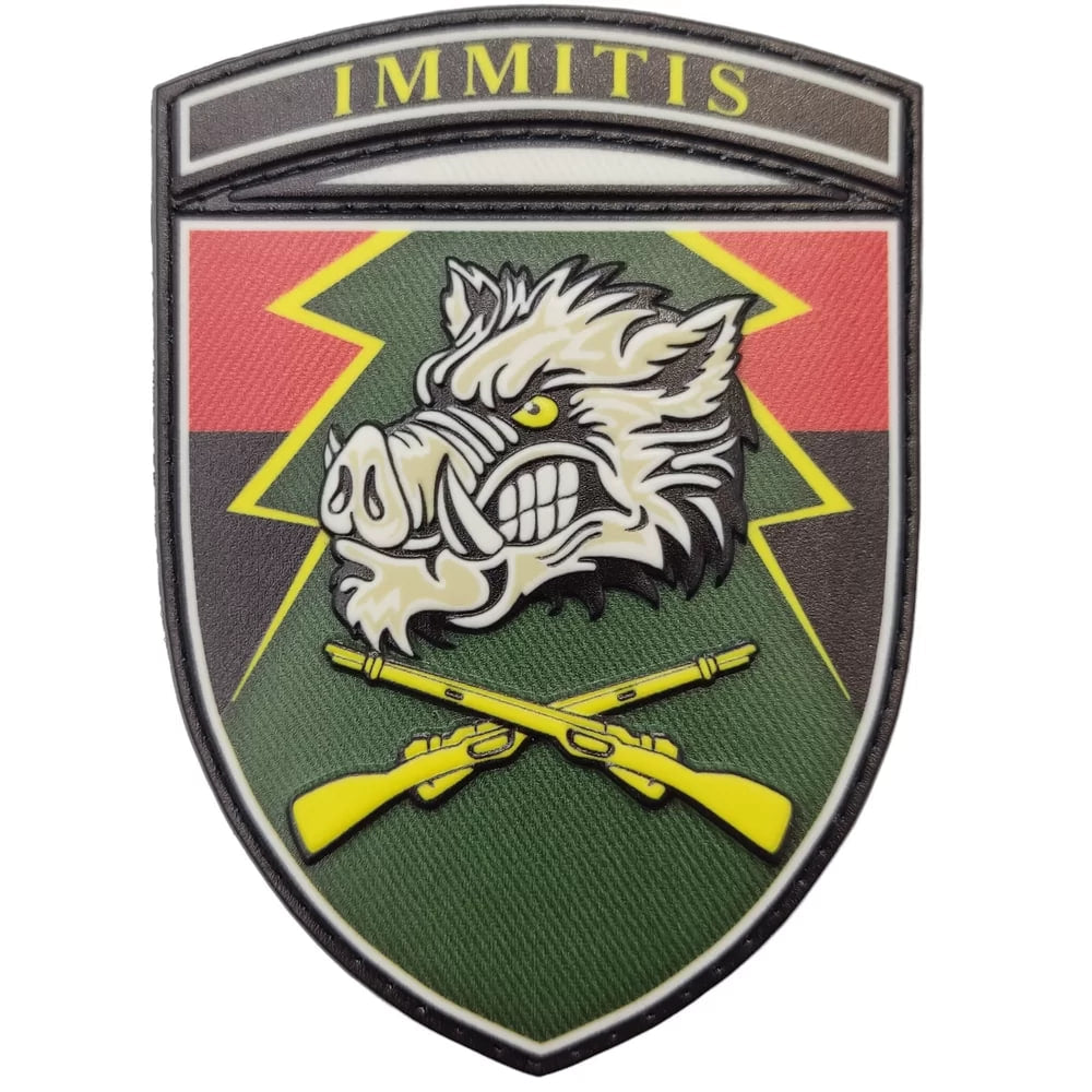 Шеврон ПВХ ЗСУ 71 окрема егерська бригада Immitis