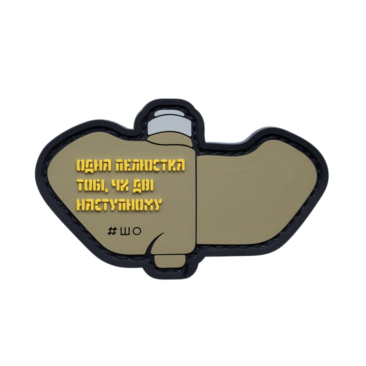 Sho_patch шеврон Pelustka