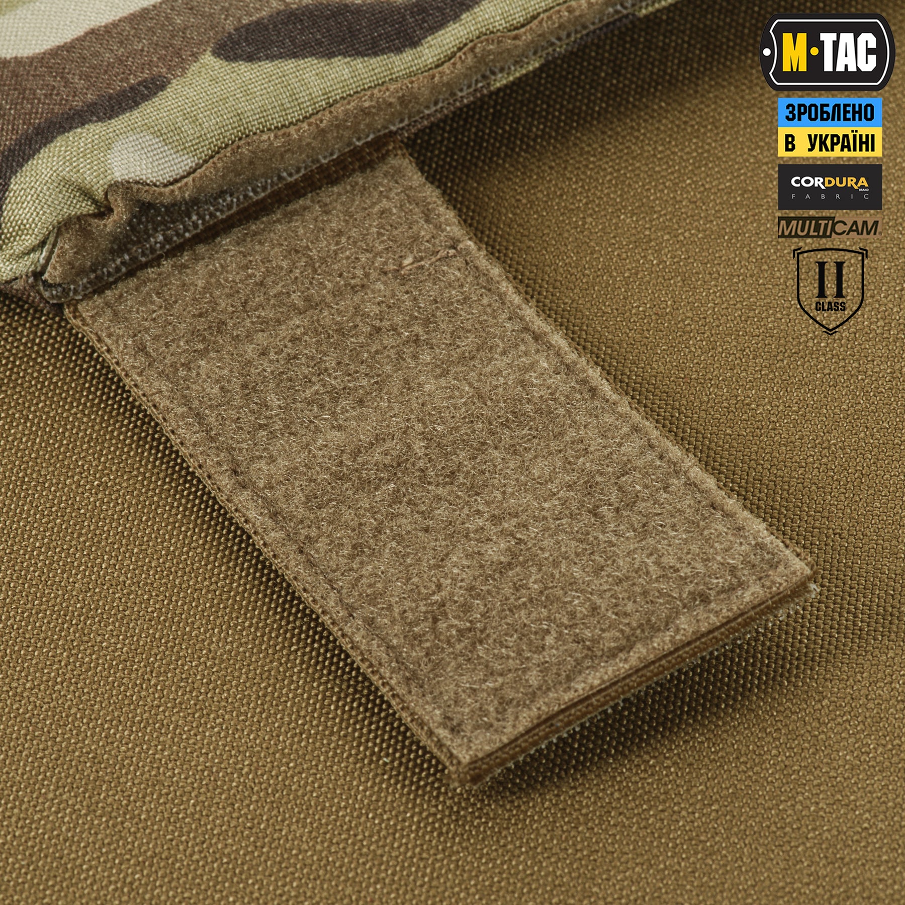 M-Tac фартух протиуламковий з балістичним пакетом 2 клас Laser Cut XL Multicam