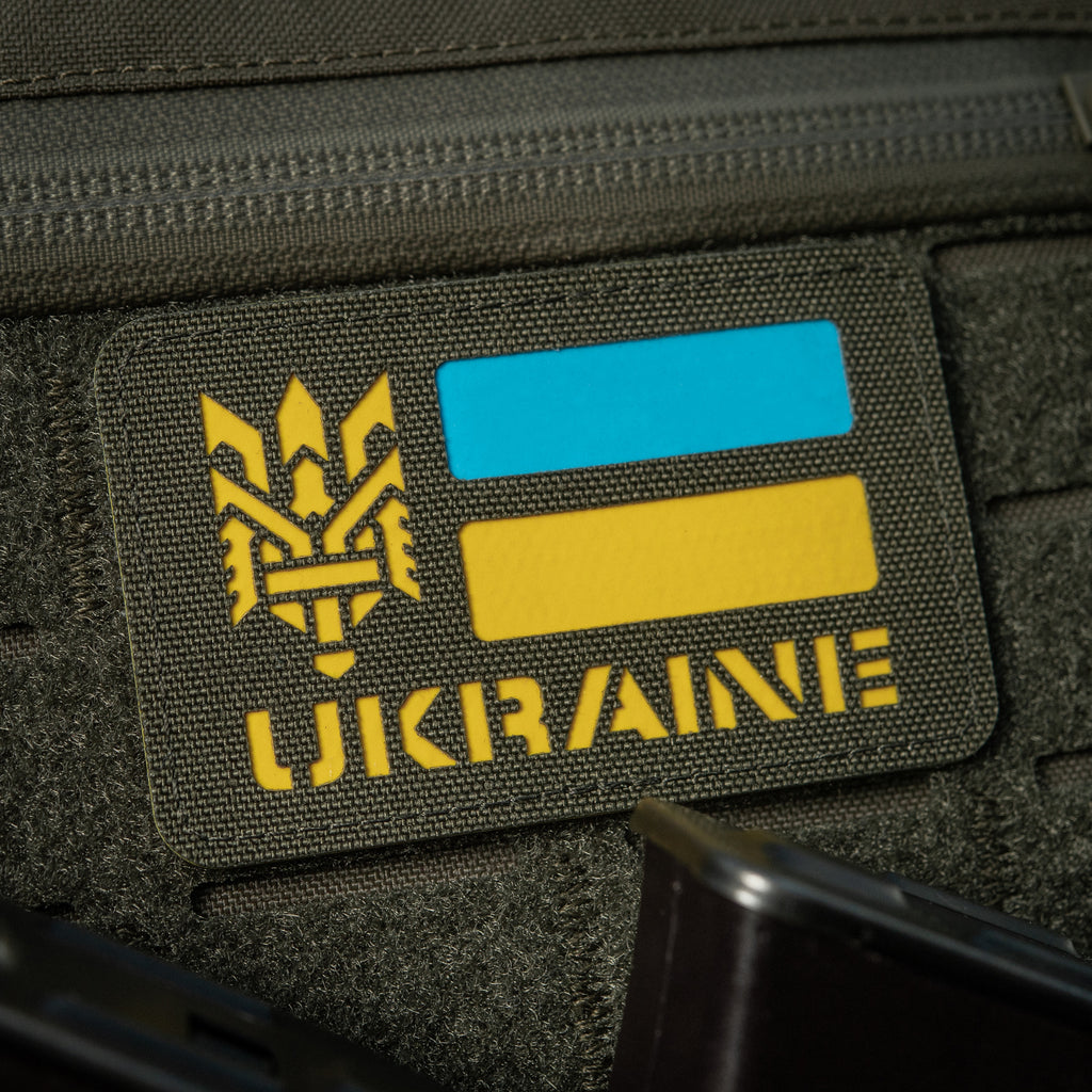 M-Tac нашивка Ukraine (с Тризубом) Laser Cut Ranger Green/Yellow/Blue/GID