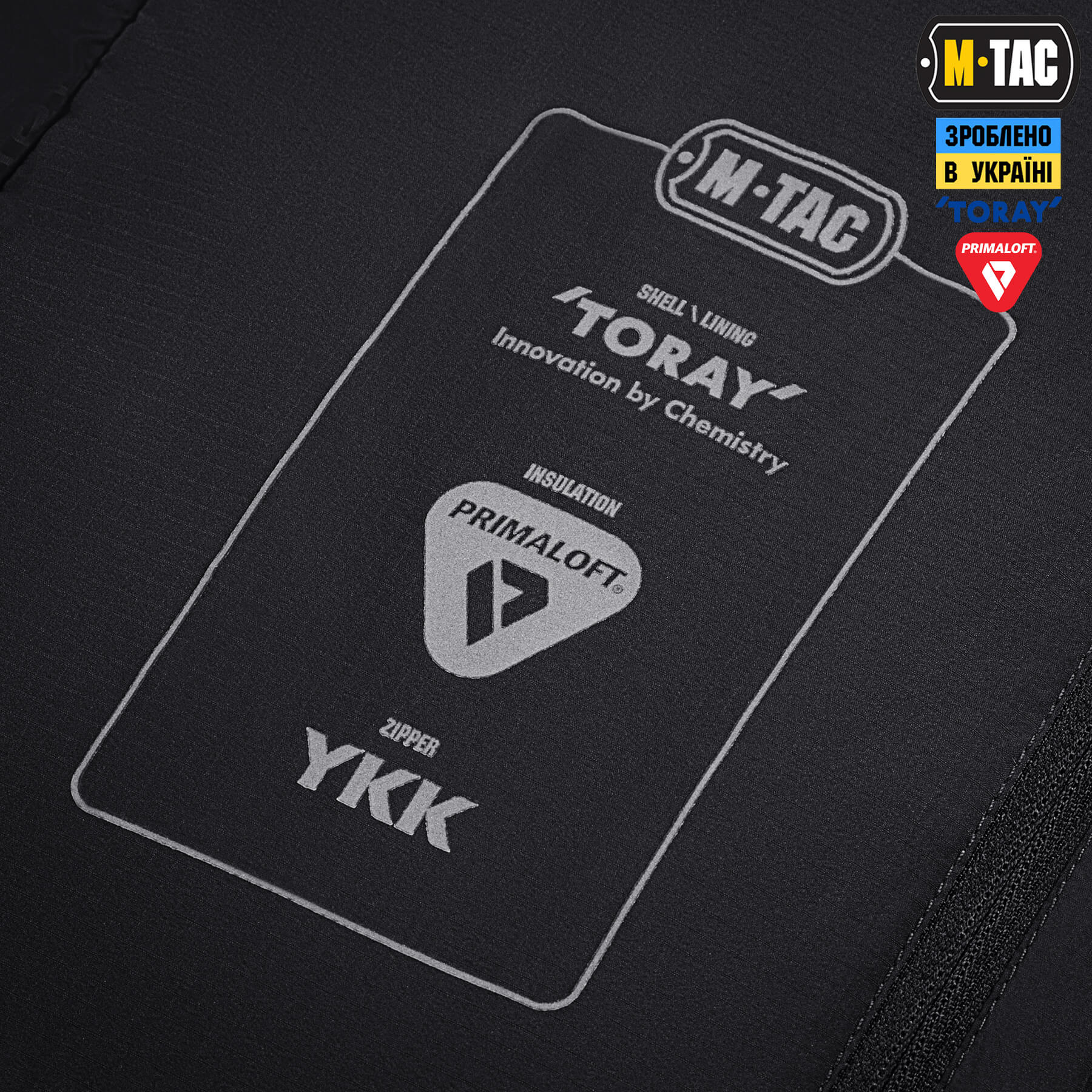 M-Tac куртка Paladin Primaloft Torey Black