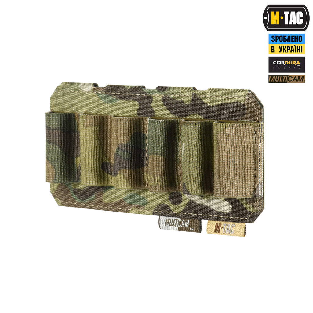 M-Tac підсумок для набоїв 12 калібру горизонтальний Laser Cut Multicam