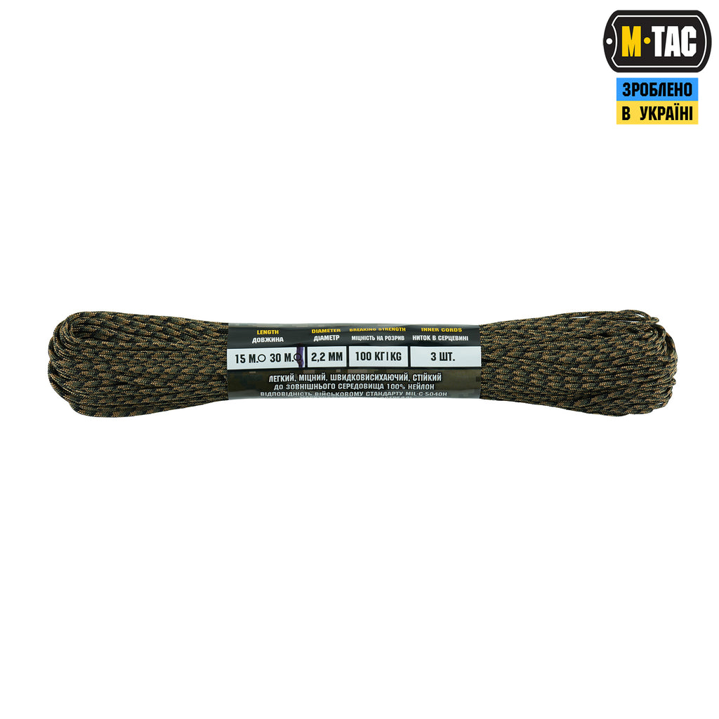 M-Tac паракорд Minicord Mil-Spec 30m Woodland Marpat