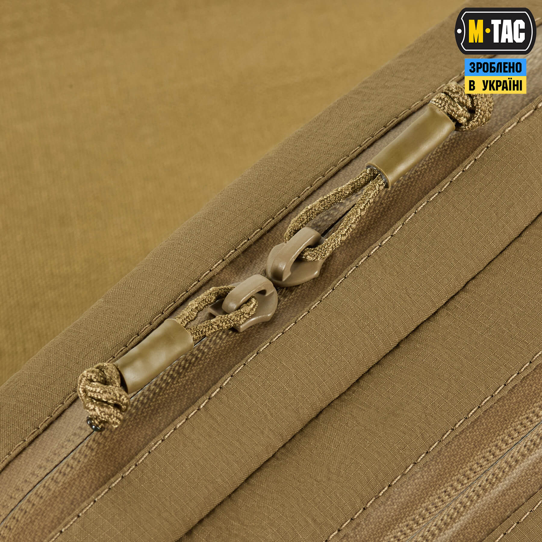 M-Tac сумка City Waist Bag з липучкою Lite-C Elite Coyote