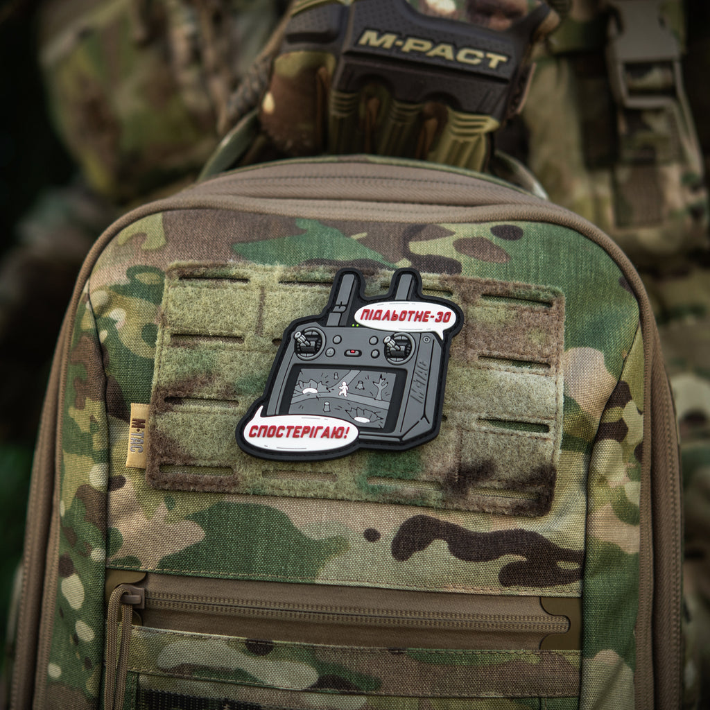 M-Tac нашивка Підльотне 30 (PVC) gray