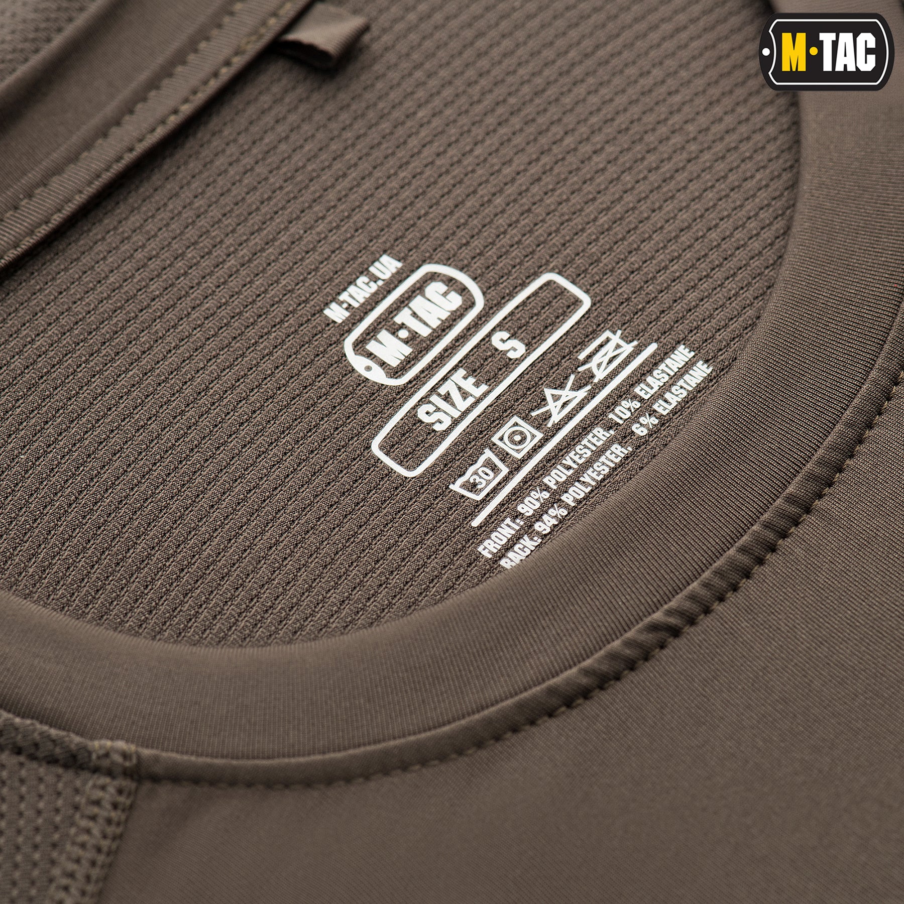 M-Tac термофутболка Ultra Vent Olive