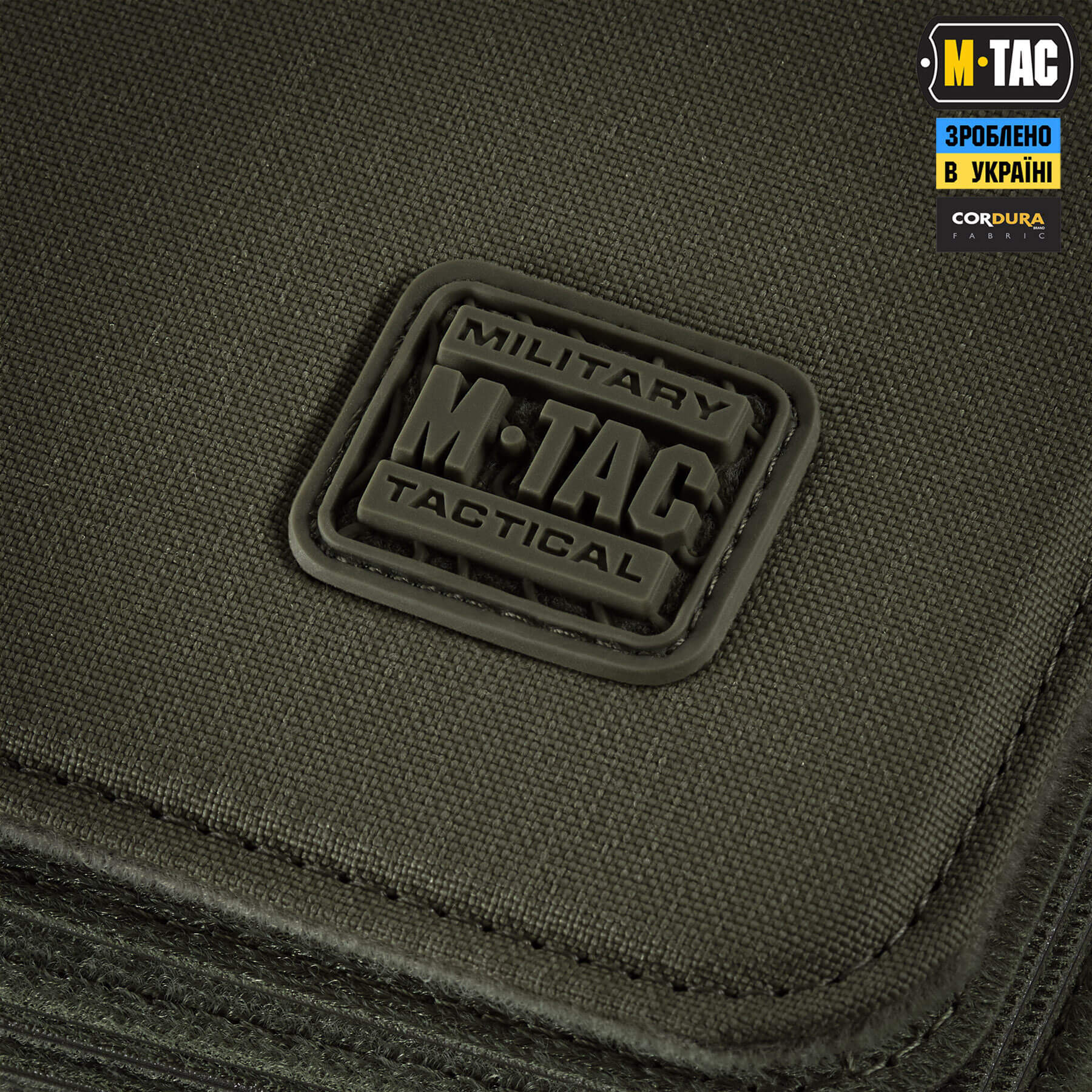 M-Tac альбом Patch Book Elite Ranger Green