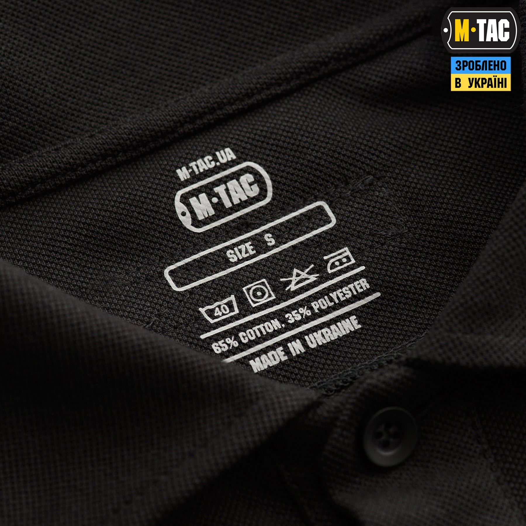 M-Tac поло тактичне довгий рукав 65/35 Black