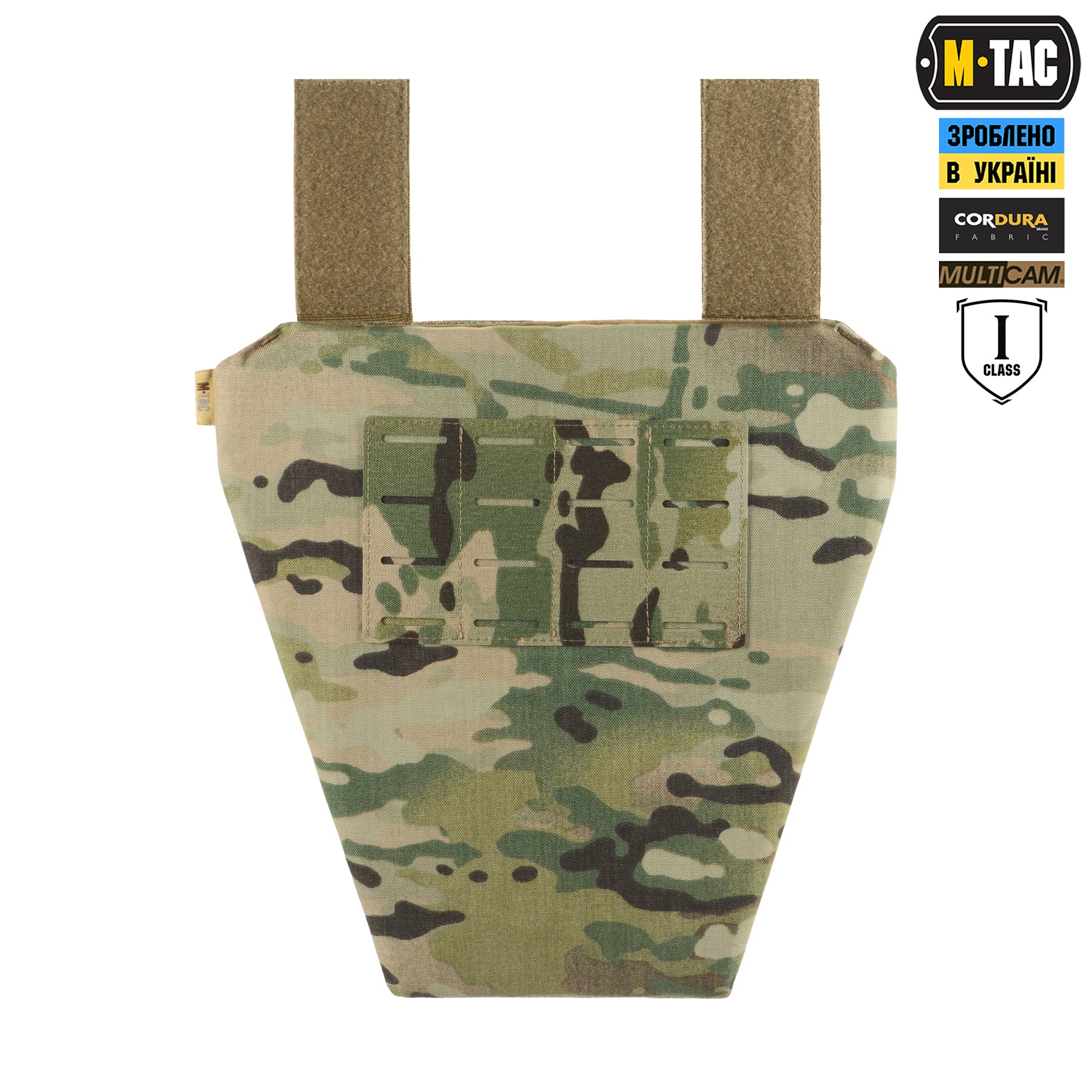 M-Tac фартух протиуламковий з балістичним пакетом 1 клас (BRONYX) Laser Cut Multicam