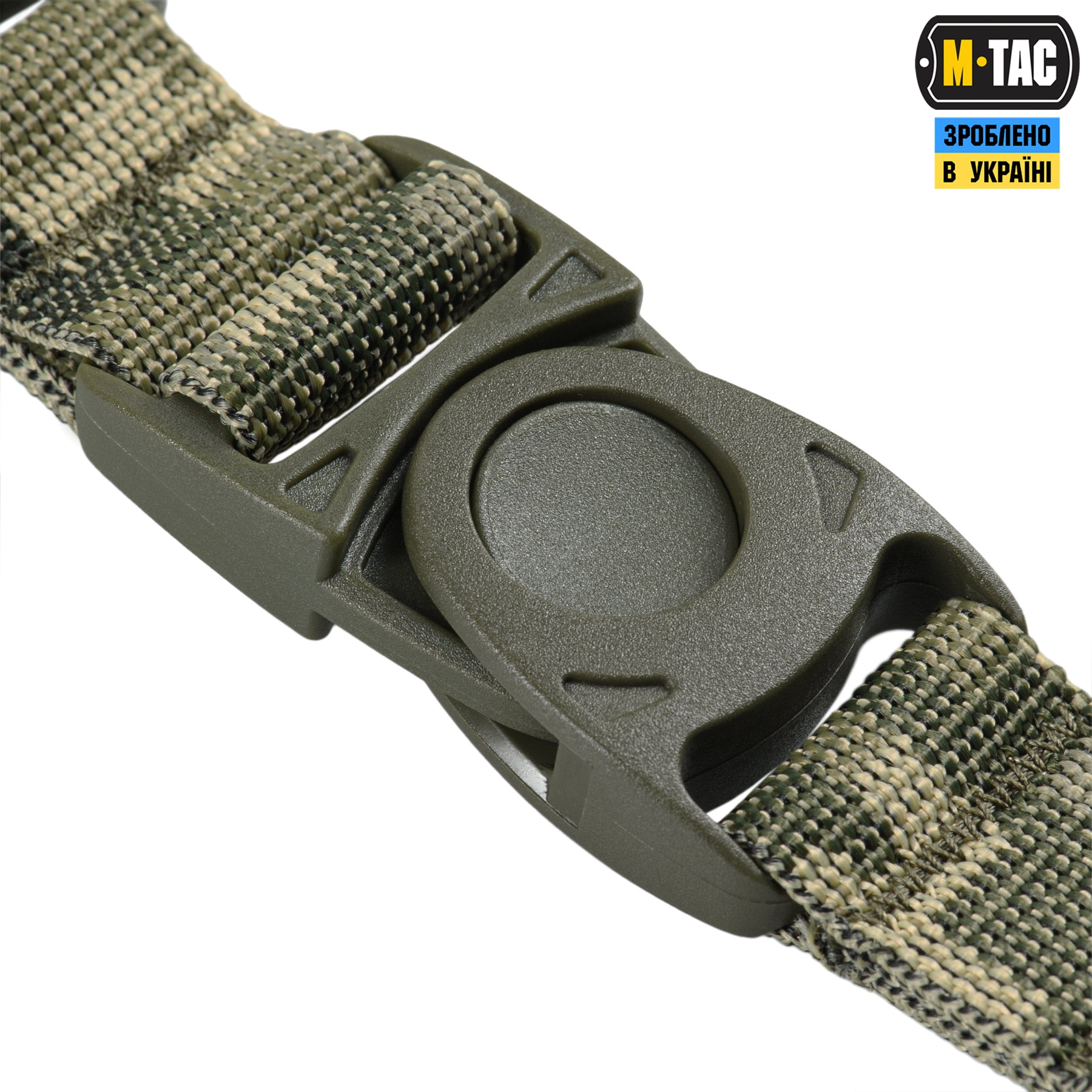 M-Tac Key Holder Elite MM14