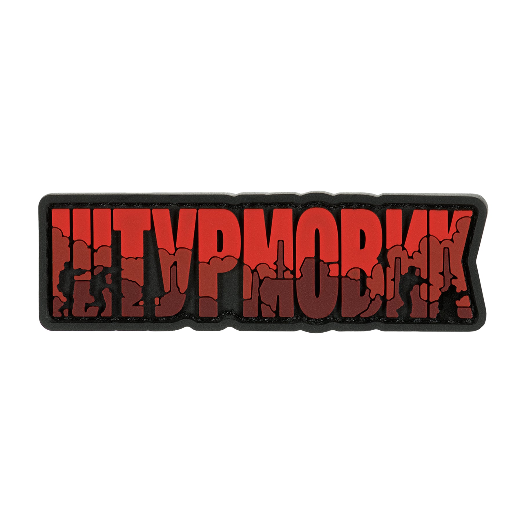 Brand Element нашивка Штурмовик PVC red