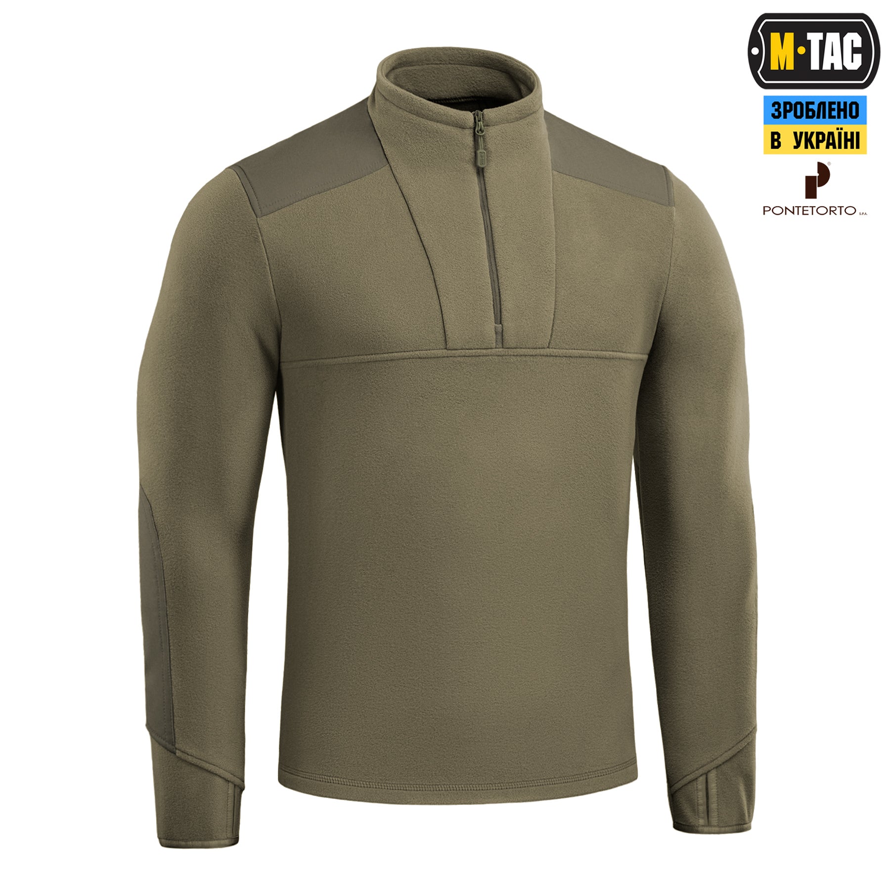 M-Tac кофта Centurion Microfleece Olive