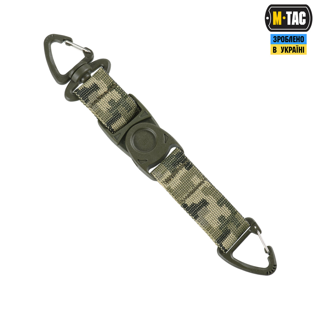 M-Tac Key Holder Elite MM14