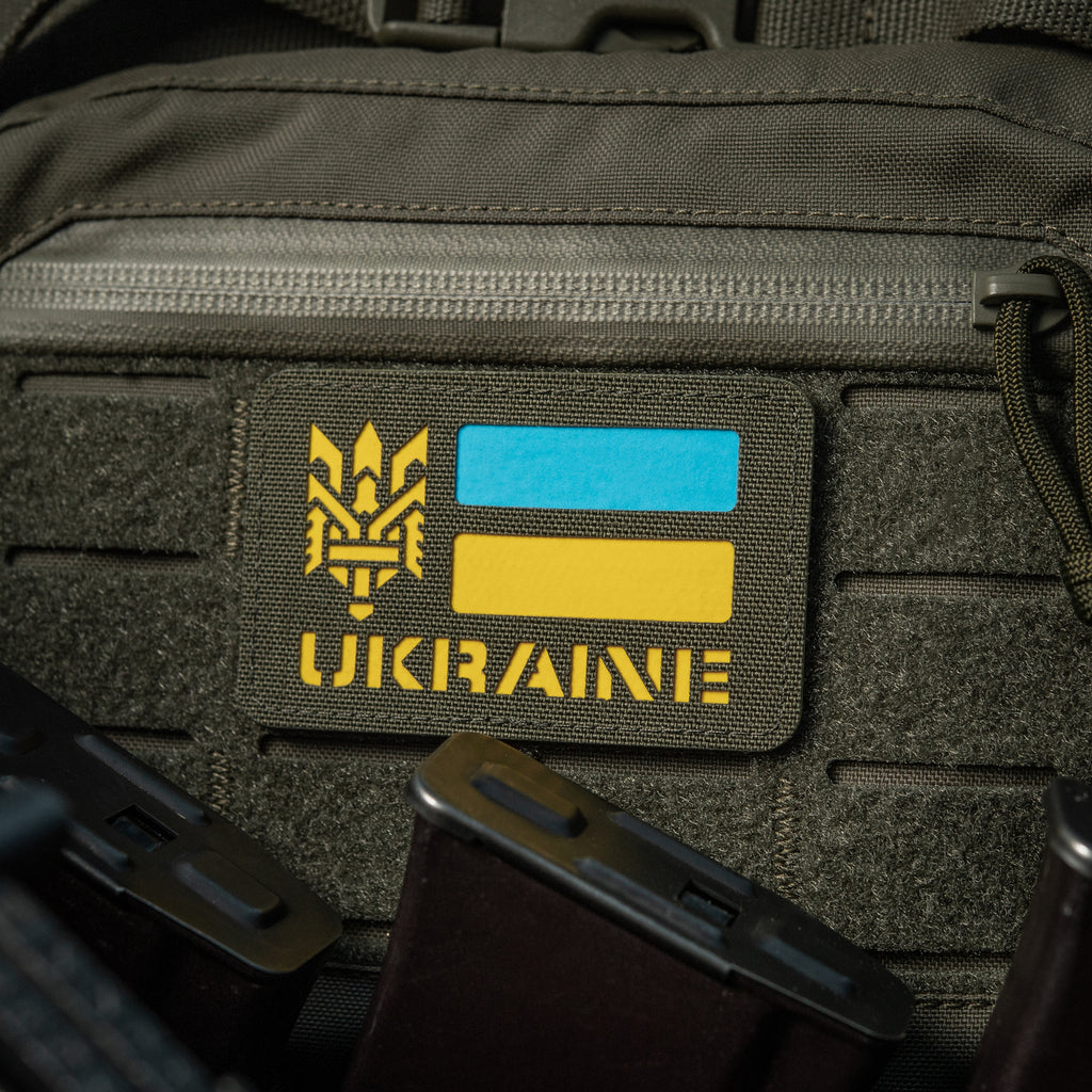 M-Tac нашивка Ukraine (с Тризубом) Laser Cut Ranger Green/Yellow/Blue/GID