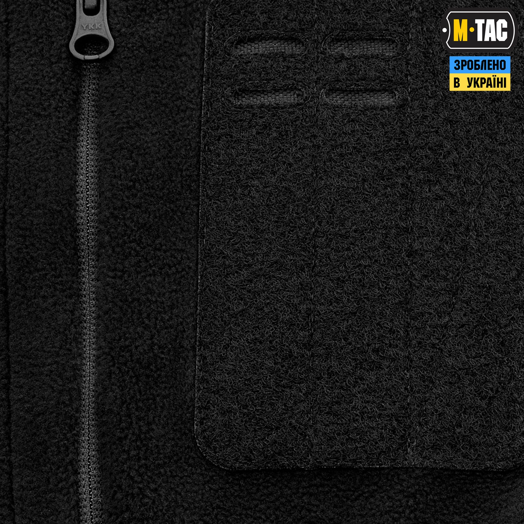 M-Tac куртка Alpha Microfleece Police Night