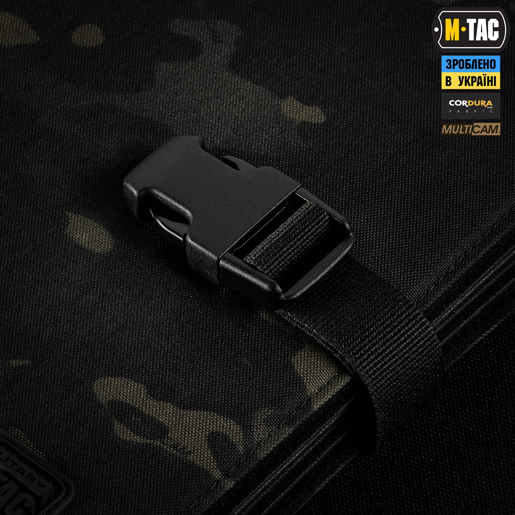 M-Tac альбом Patch Book Elite Multicam Black