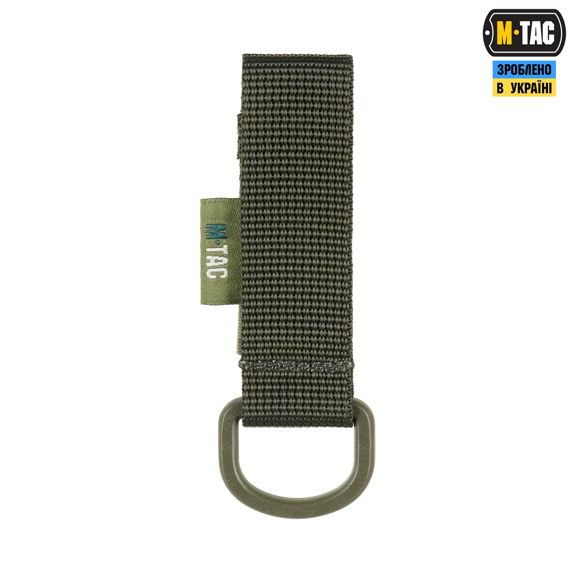 M-Tac кріплення з D-кільцем Olive