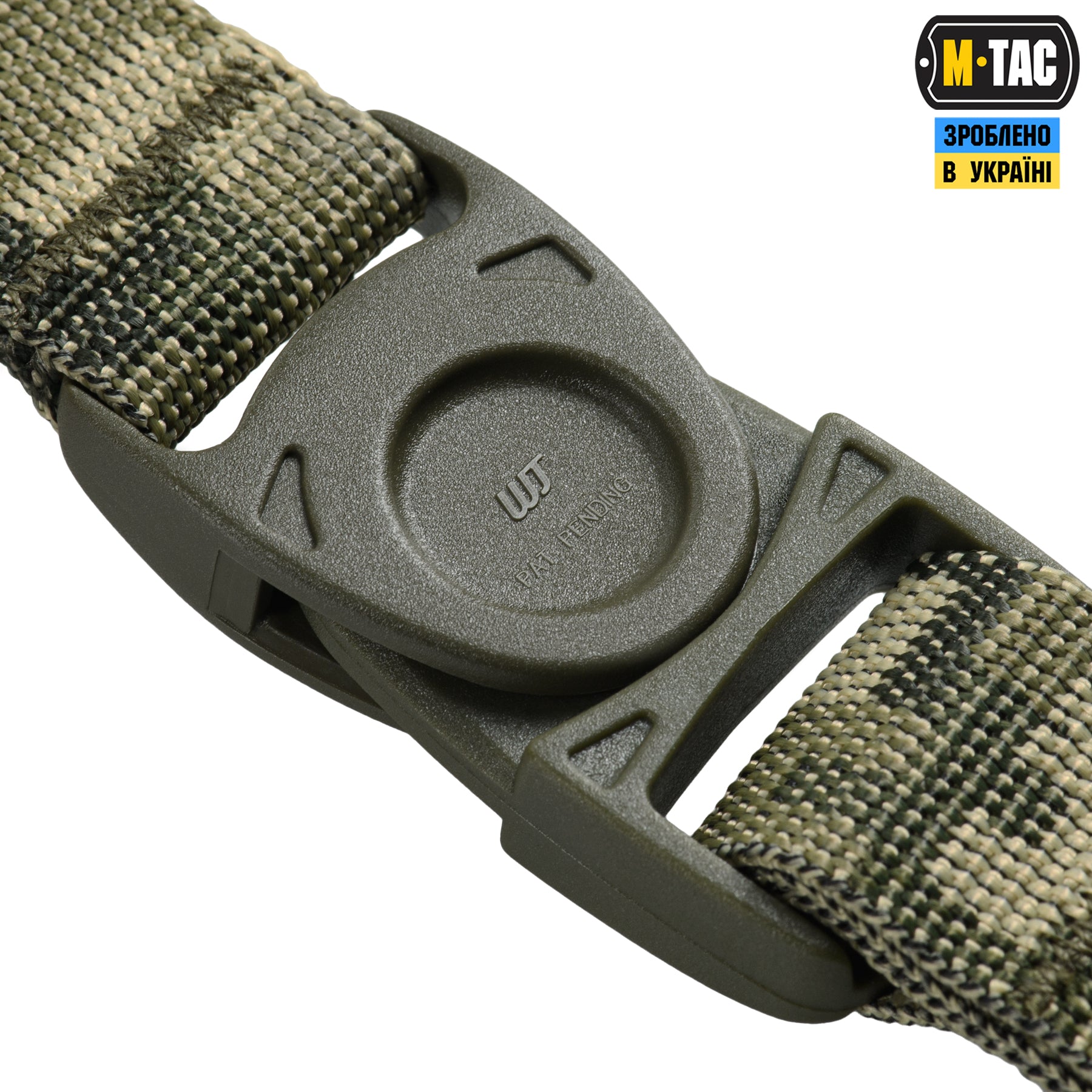 M-Tac Key Holder Elite MM14