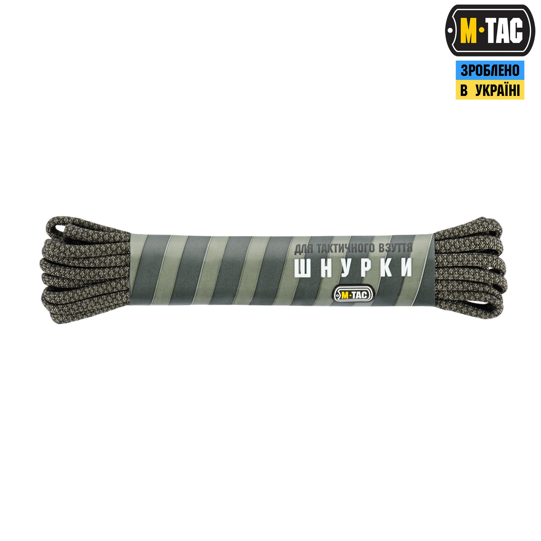 M-Tac шнурки паракорд OD Green Diamond тип.3 (135 СМ)