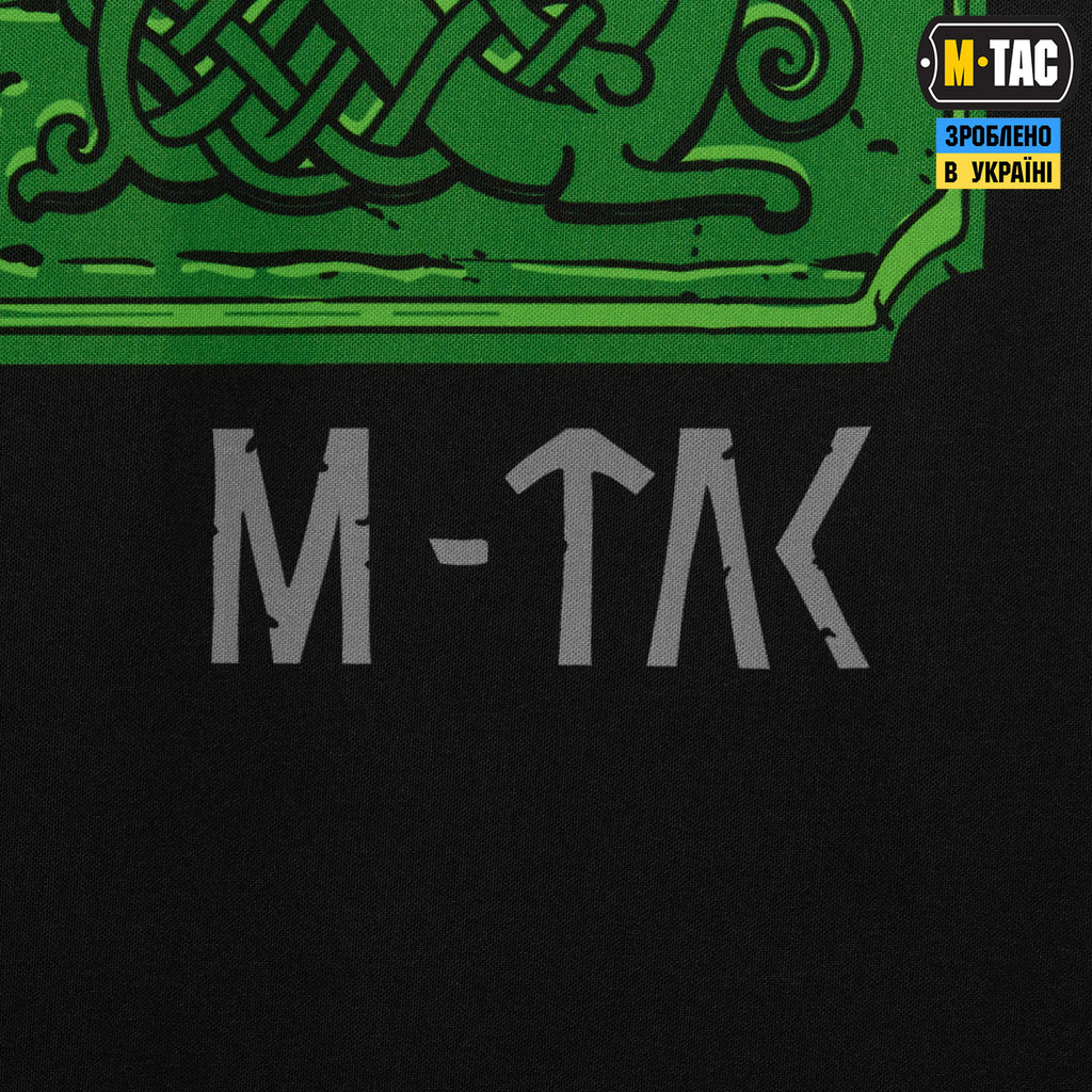 M-Tac банер Odin Night Vision 900x1300 Black