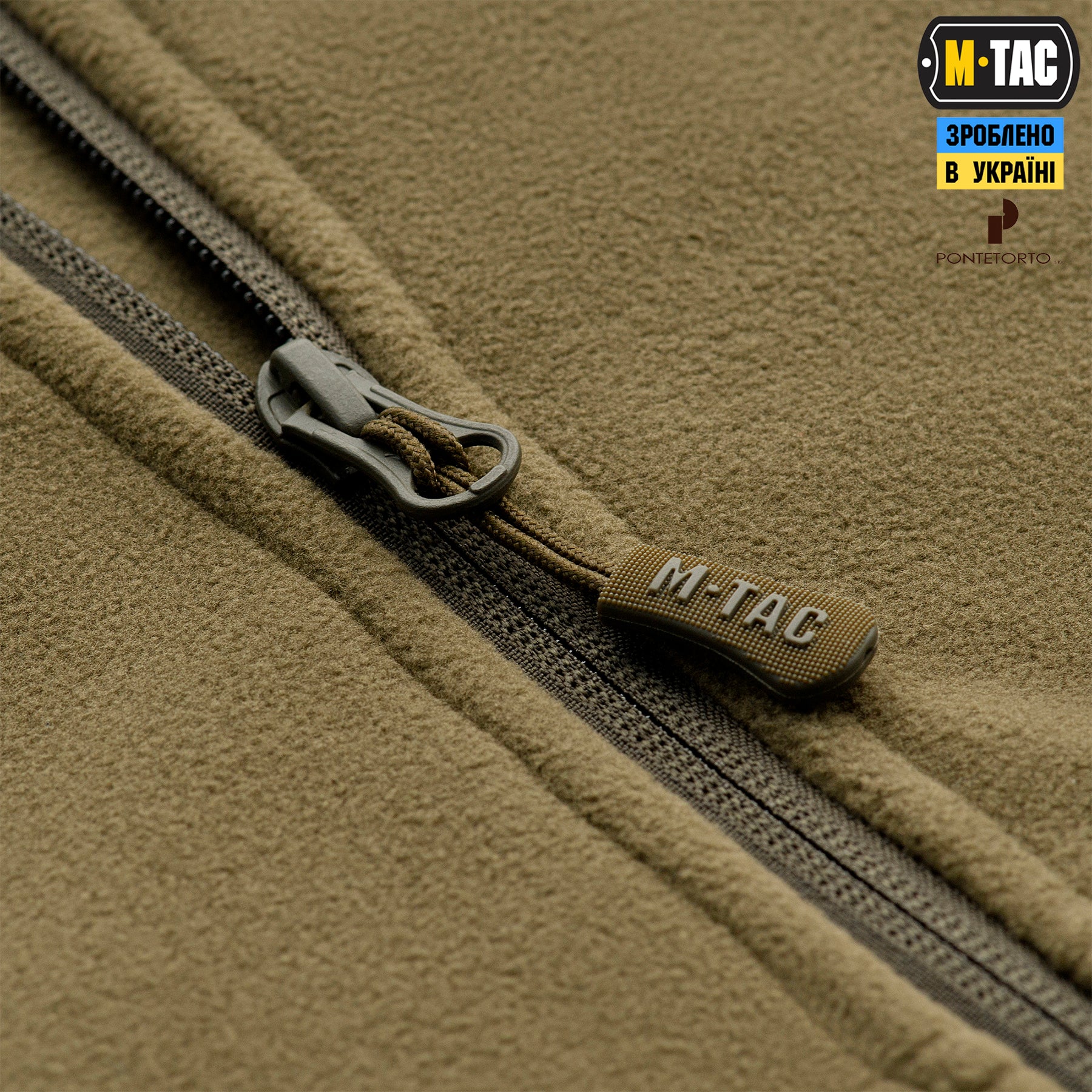 M-Tac кофта Legatus Microfleece Olive