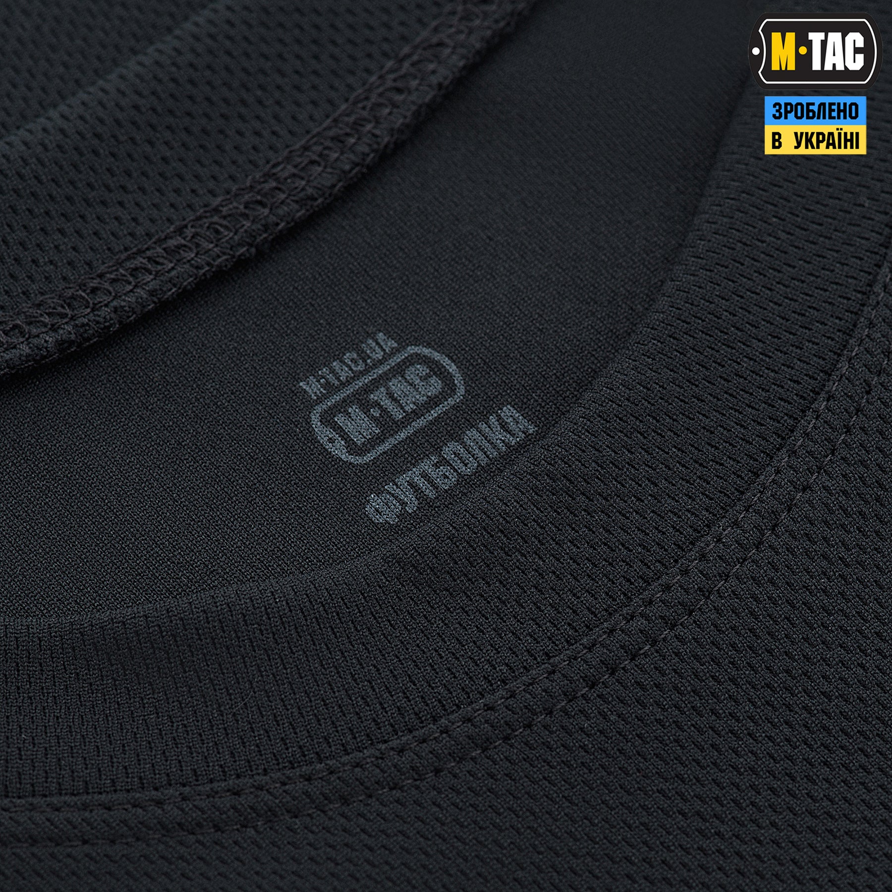 M-Tac футболка потовідвідна Gen.II Dark Navy Blue