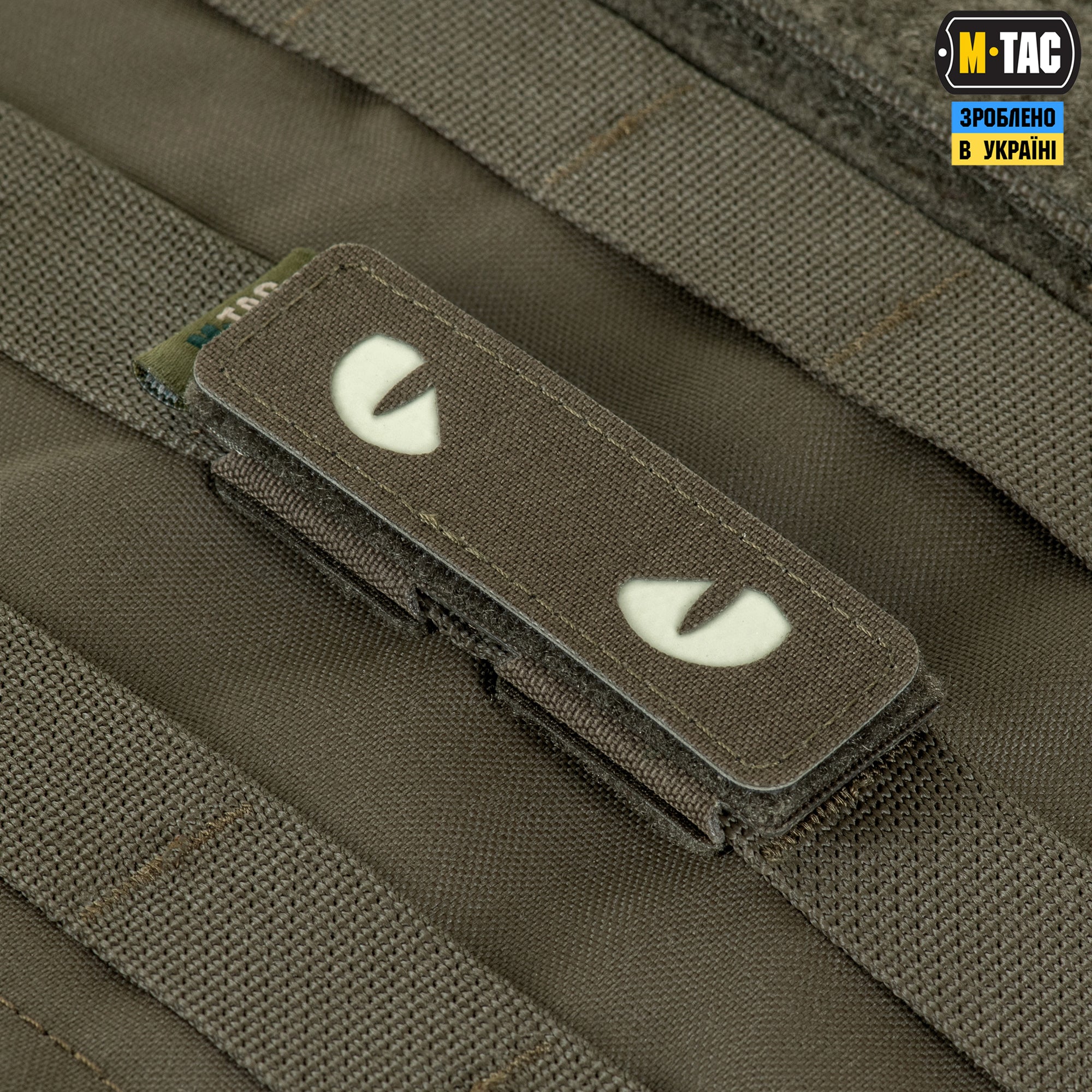 M-Tac панель для нашивок на MOLLE 80x26 Ranger Green