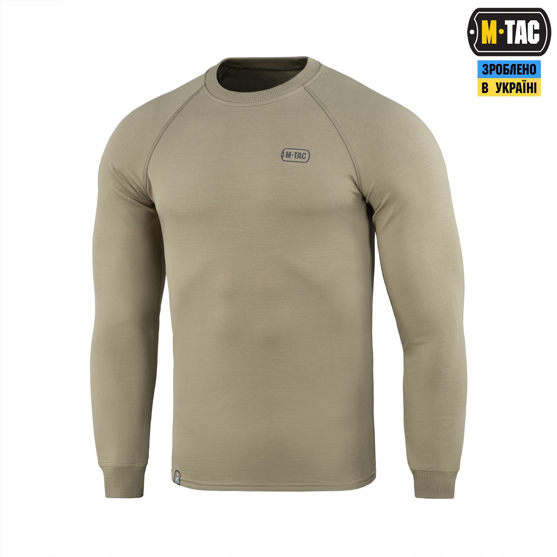 M-Tac реглан Athlete Tan