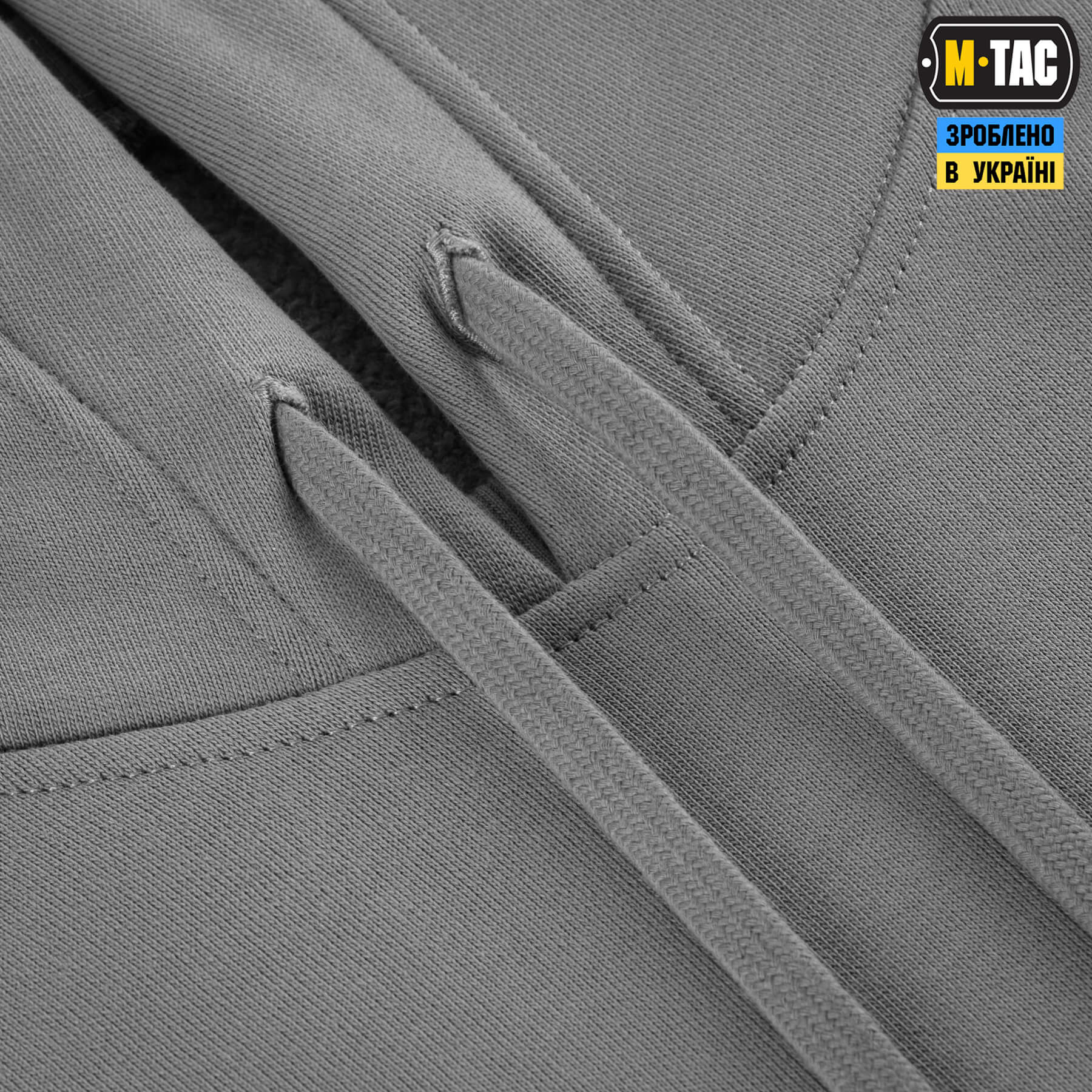 M-Tac кофта Hoodie Born by Revolution Oversize Hard Light Grey