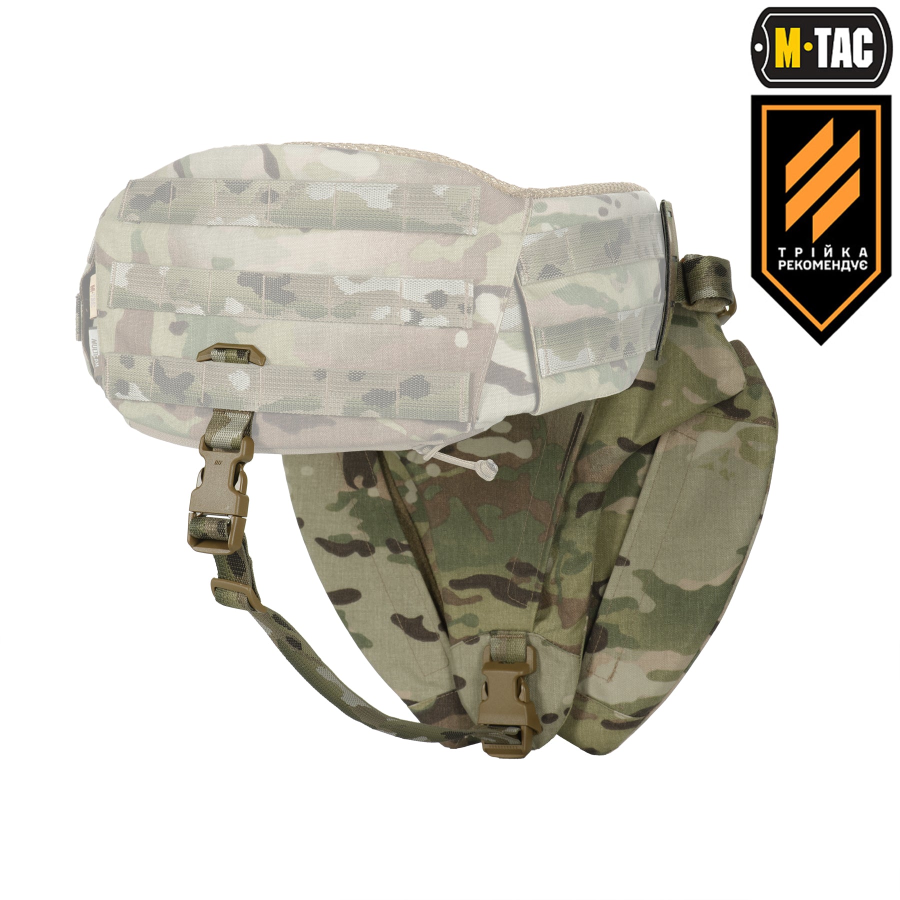 M-Tac Балістичний захист паху Groin Protection GEN.II 2 клас захисту (FMS) Multicam