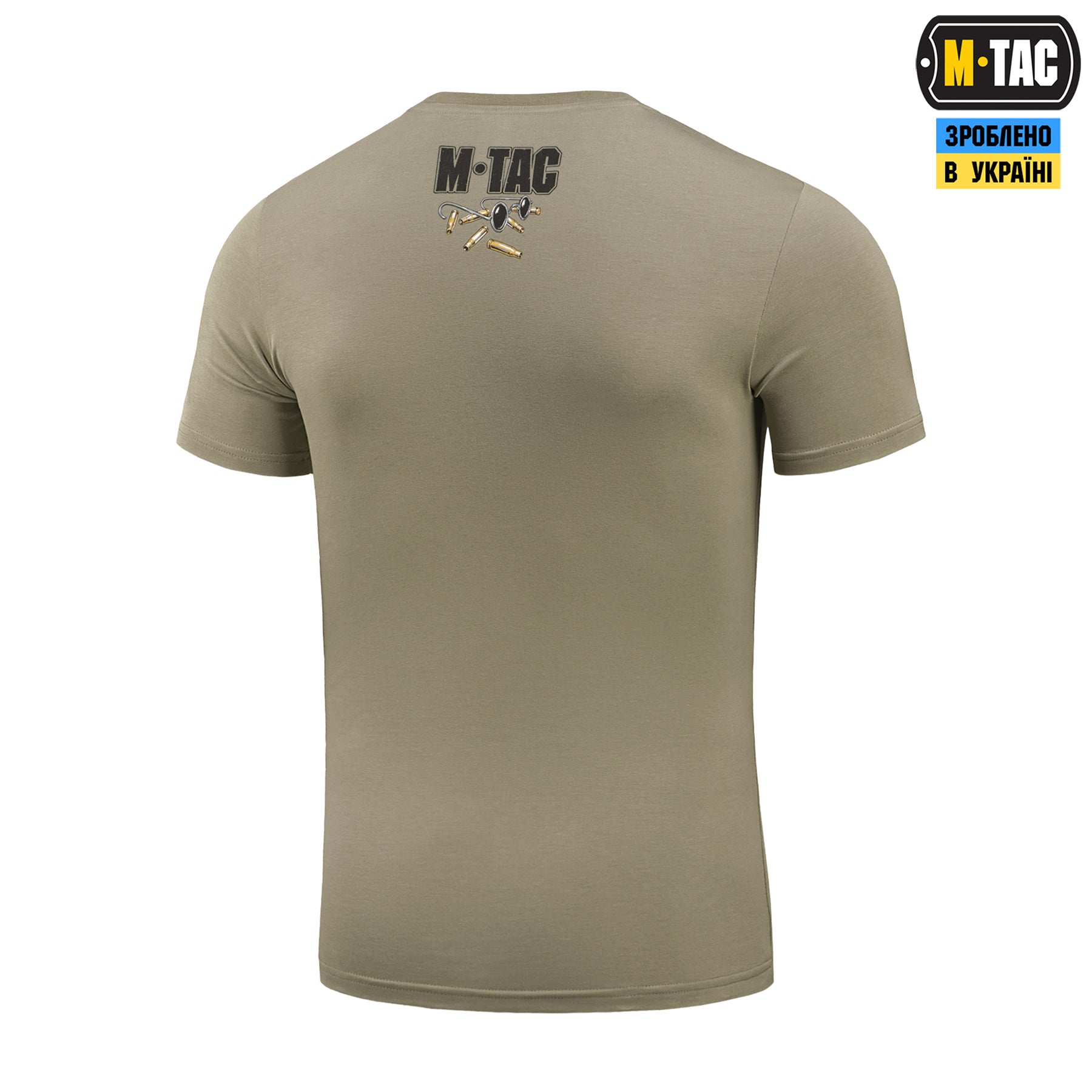 M-Tac футболка Кріт Tan