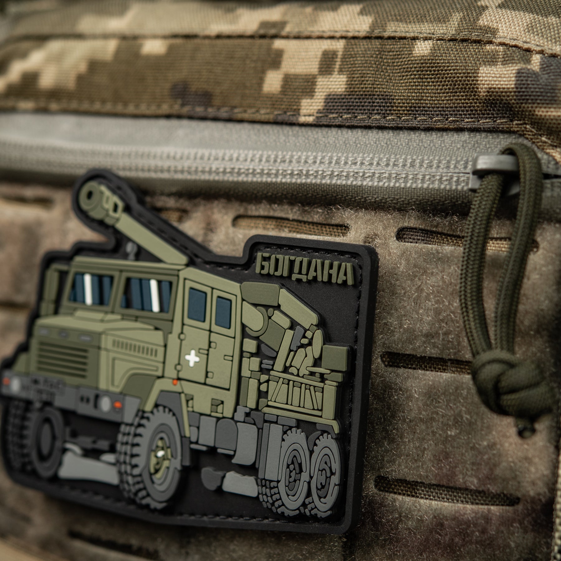 M-Tac нашивка Богдана (PVC)