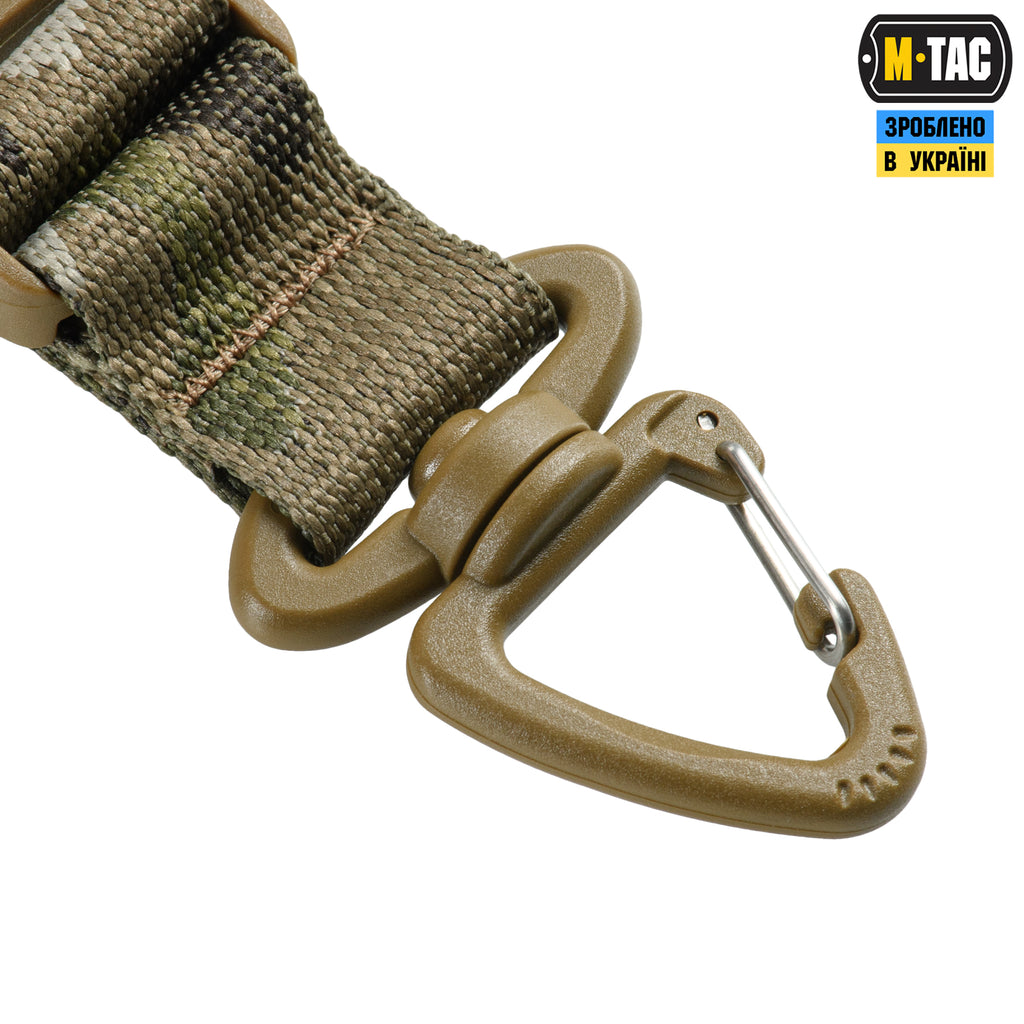 M-Tac Key Holder Elite Multicam