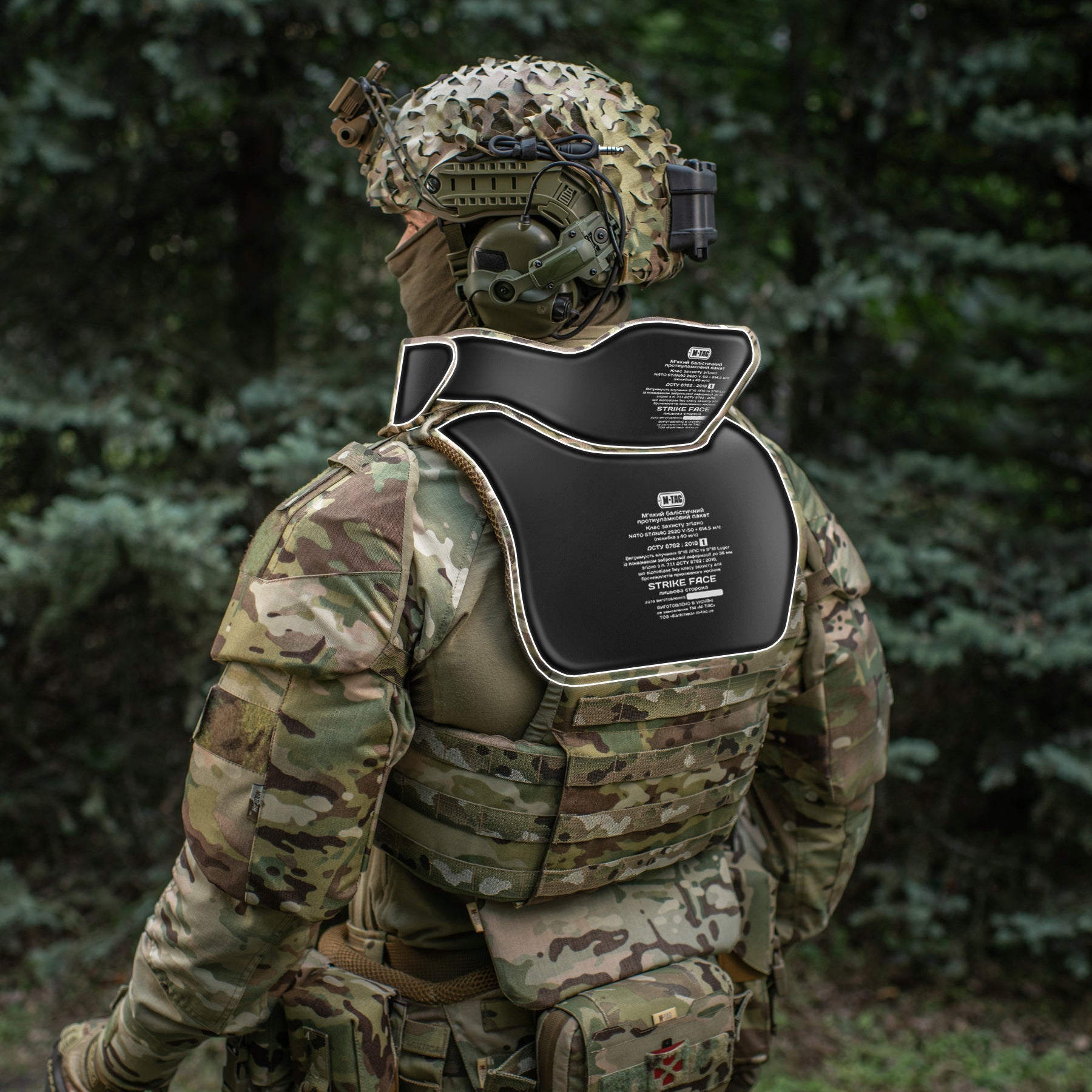 M-Tac Горжет сумісний з активними навушниками 1 клас захисту Elite Multicam