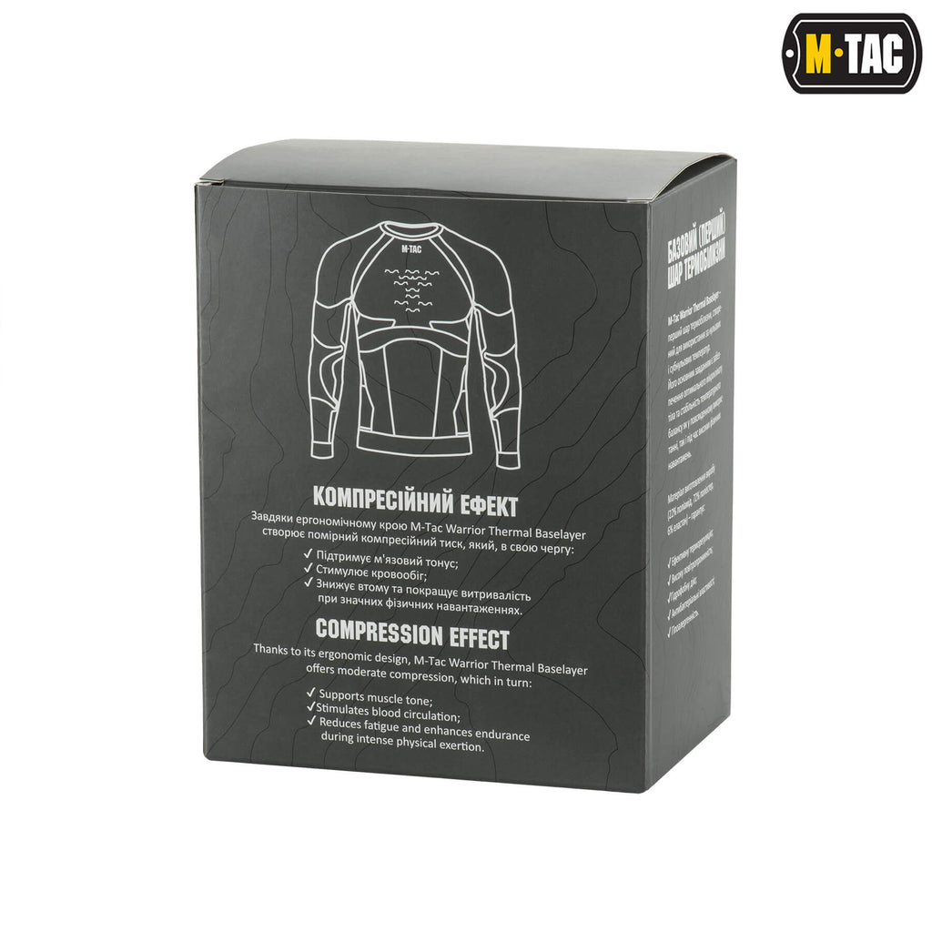 M-Tac термосорочка компресійна Ranger Green/Dark Grey