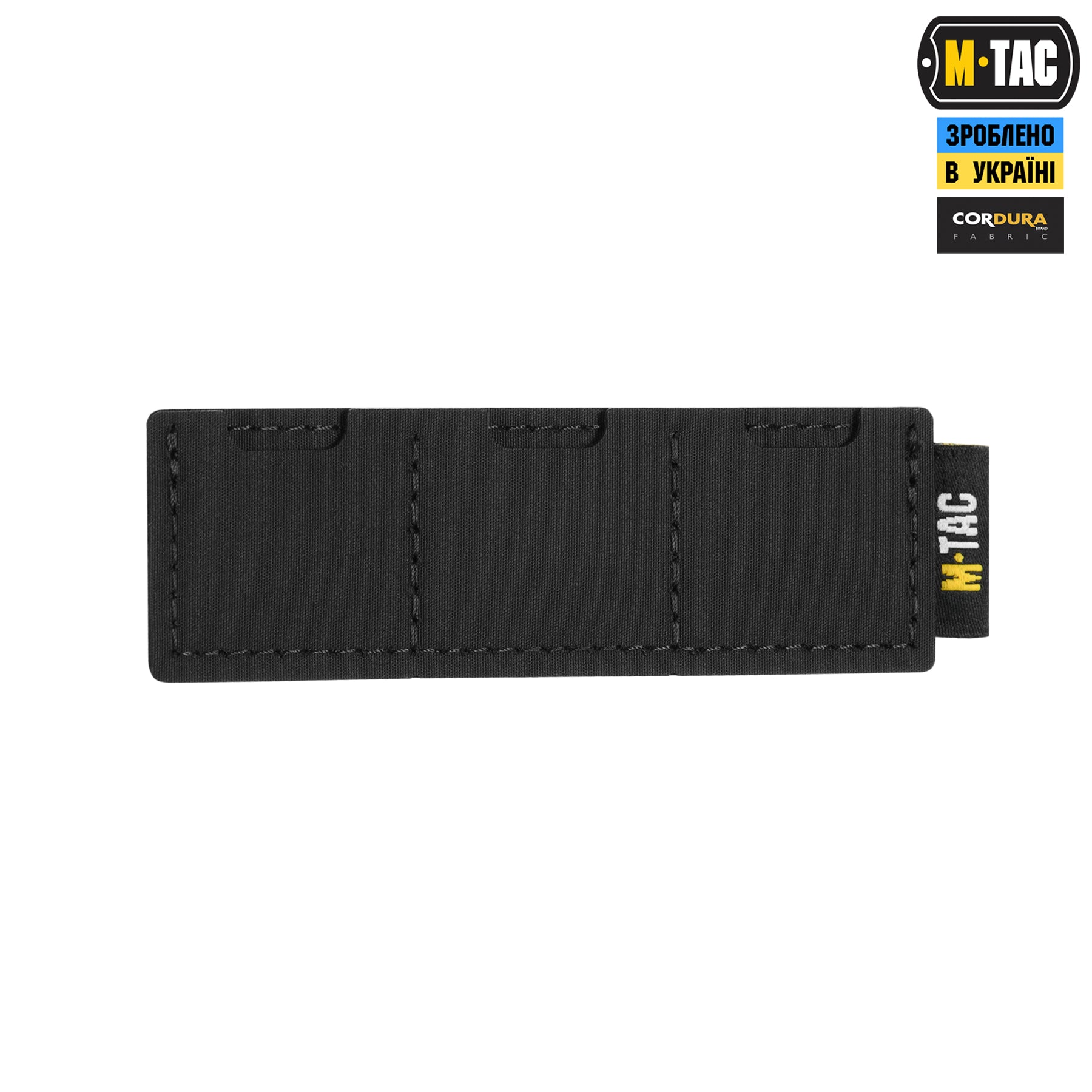 M-Tac вставка модульна для SD-карт (3 секції) Black
