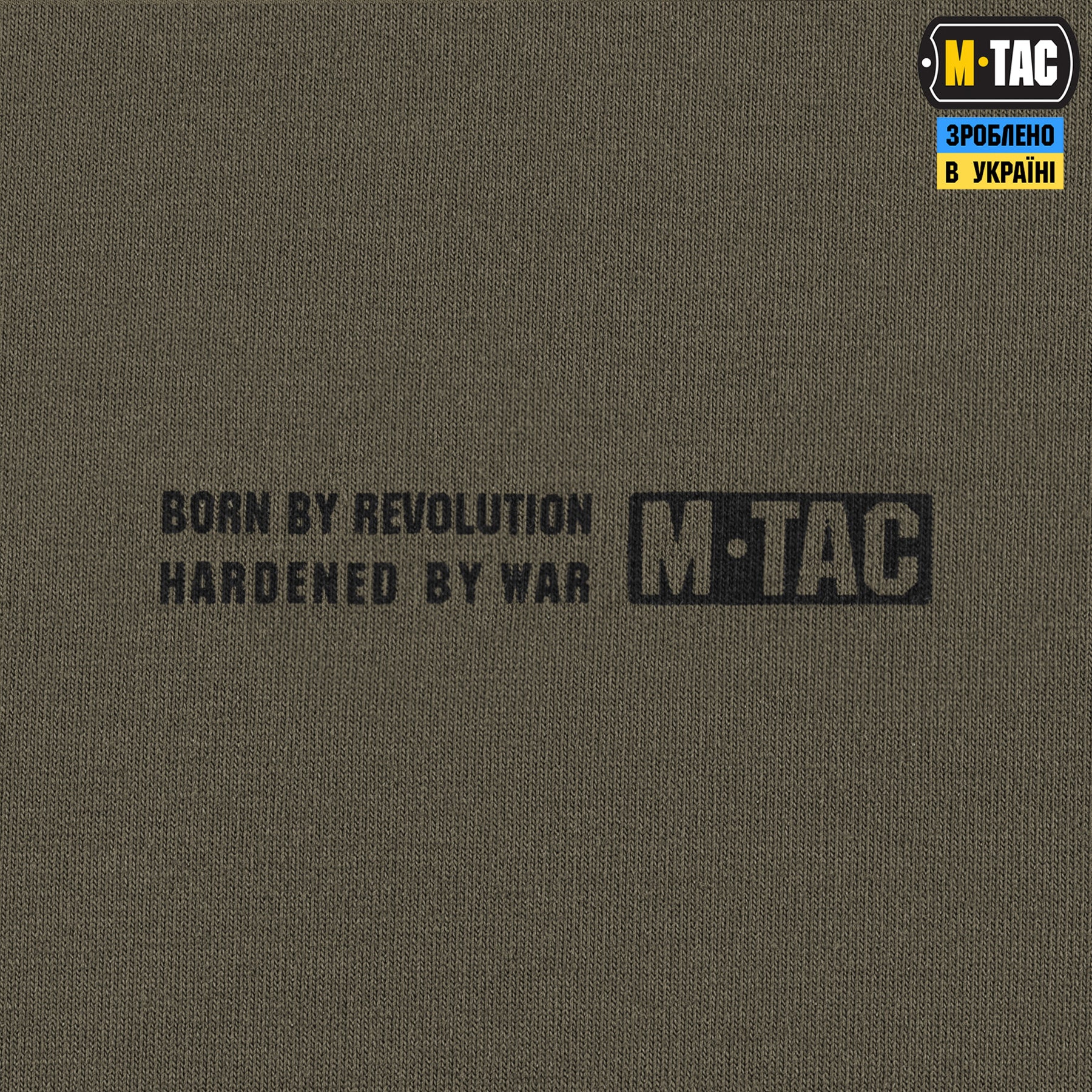 M-Tac світшот Born by Revolution Dark Olive