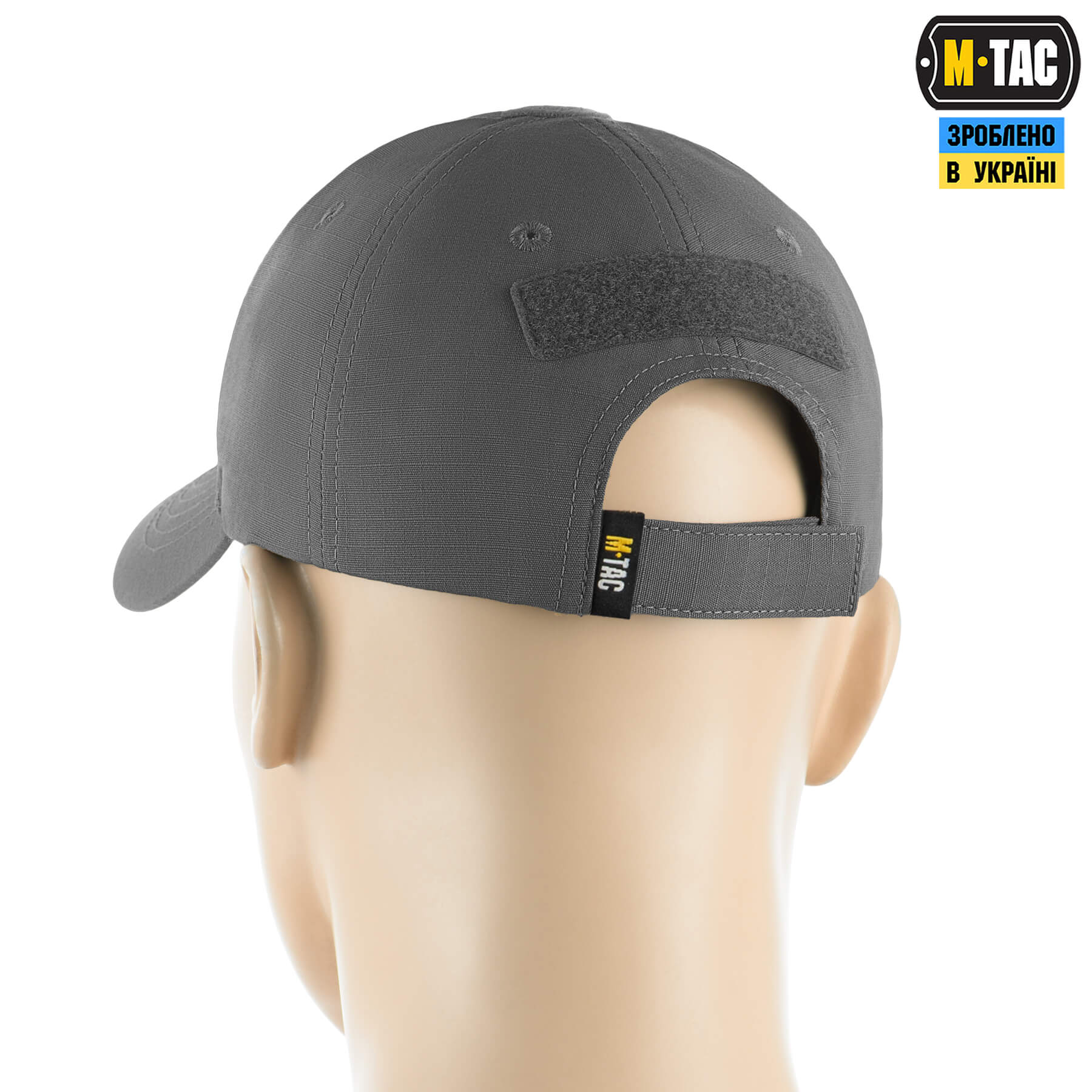 M-Tac бейсболка тактична Elite Flex ріп-стоп Wolf Grey