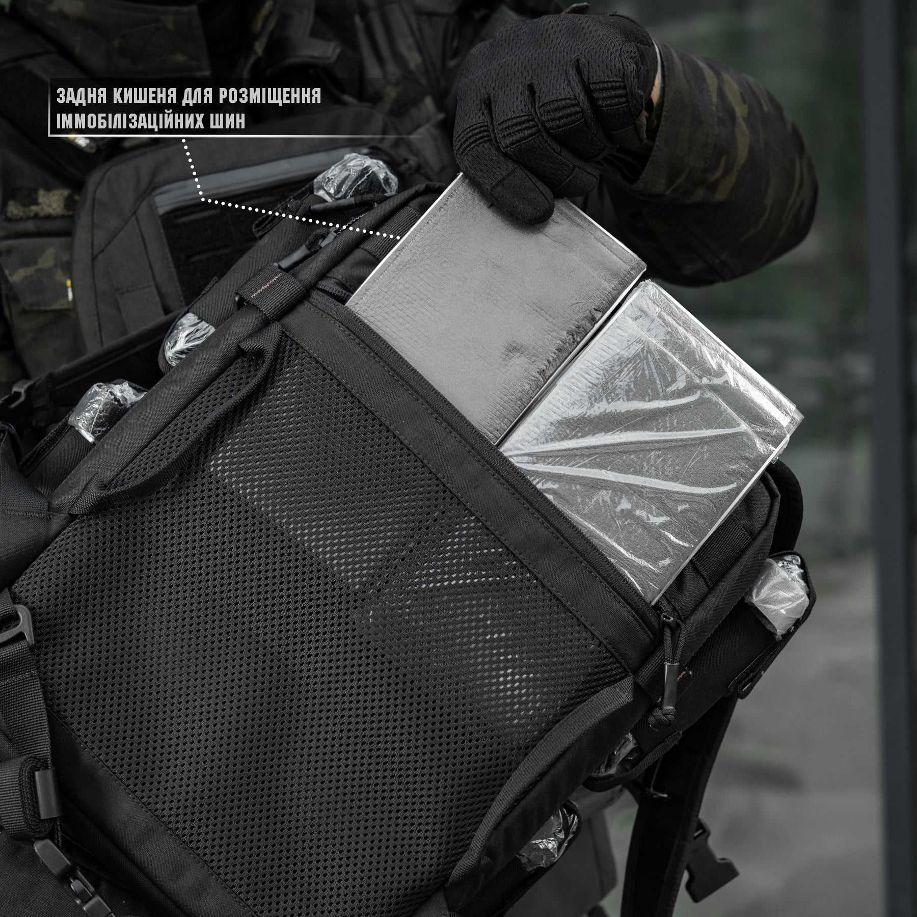M-Tac наплічник бойового медика Elite Black