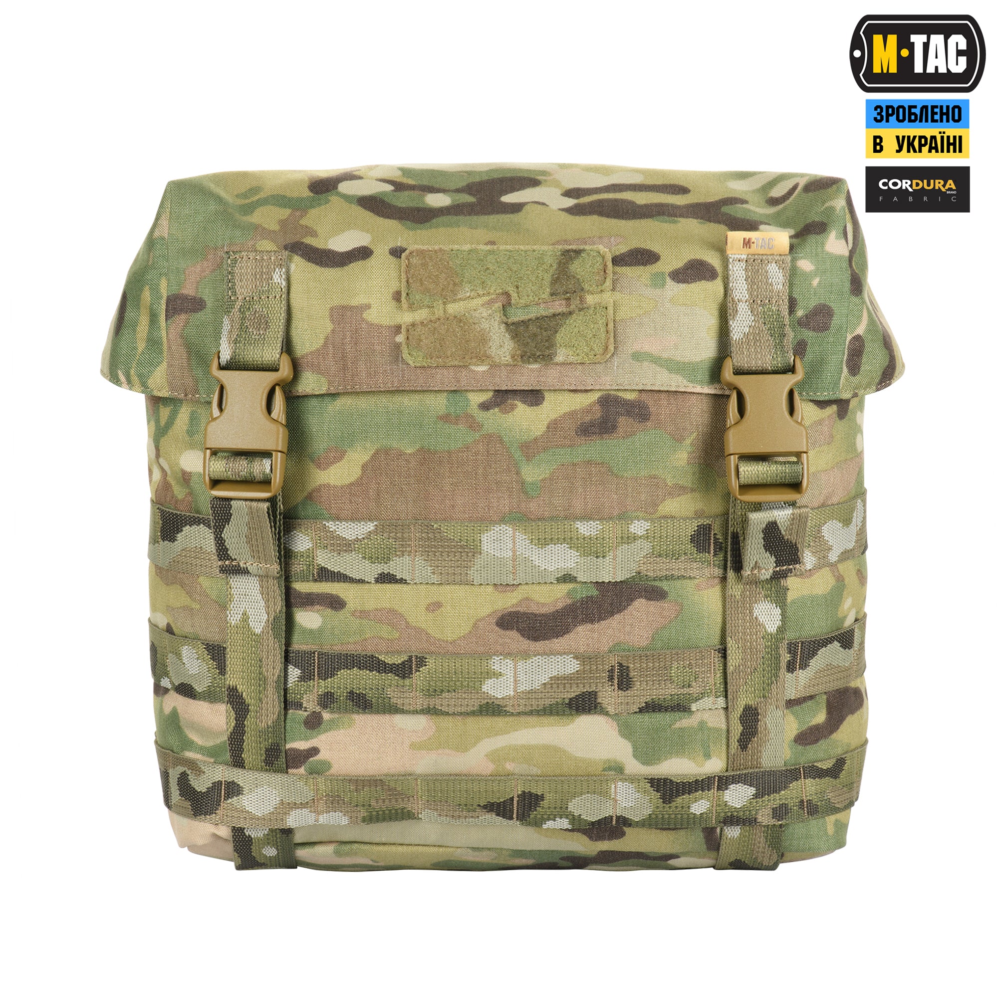 M-Tac підсумок "Сухарка" XL Multicam