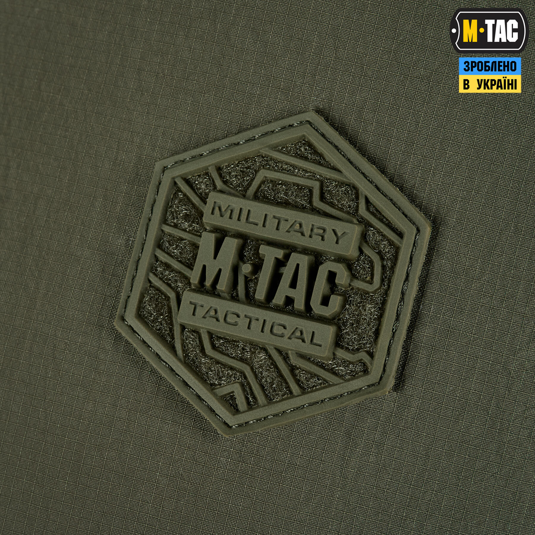 M-Tac сумка Pocket Bag Hardsling Lite-C Elite Ranger Green