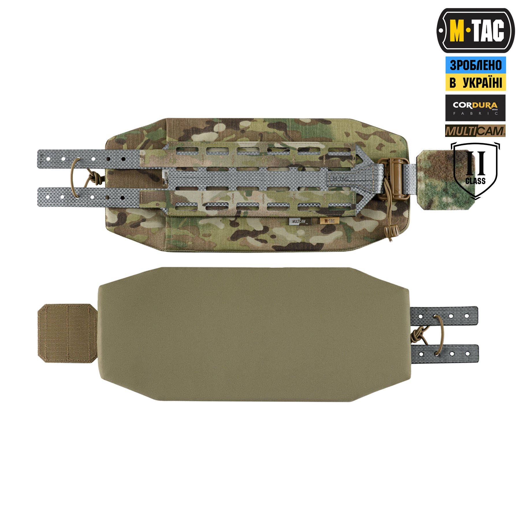 M-TAC балістичний захист 2 клас на камербанд TIGER Multicam