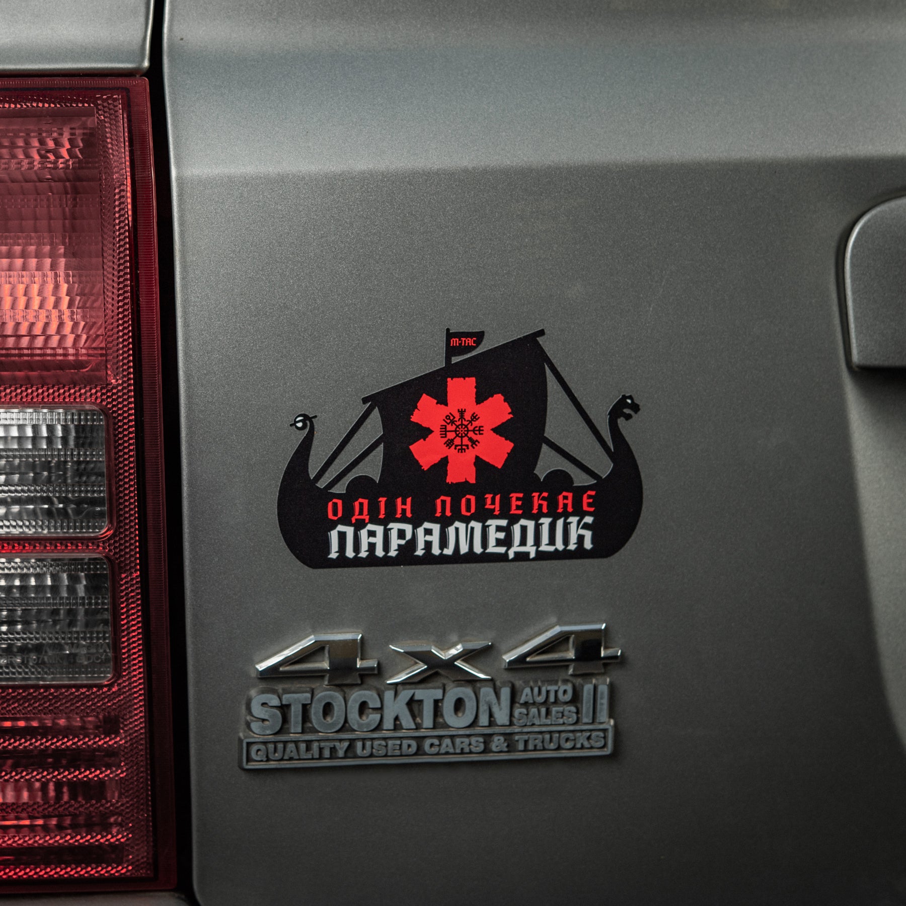 M-Tac наклейка Viking Evac Black
