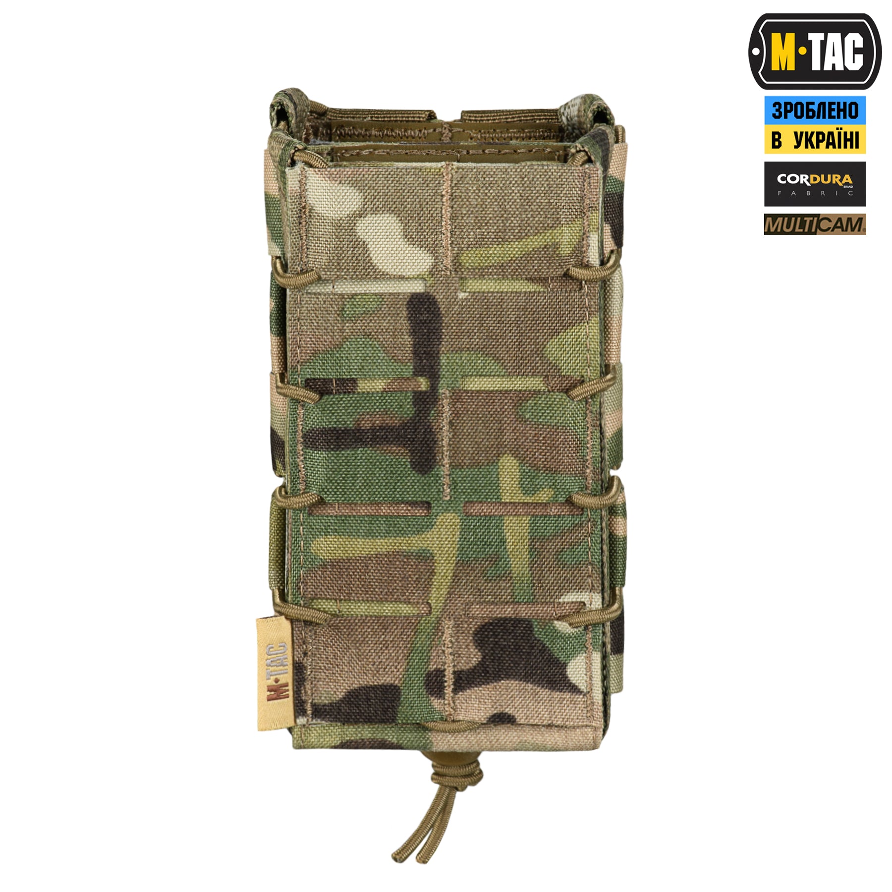 M-Tac підсумок для АК відкритий подвійний Gen.3 Laser Cut Multicam