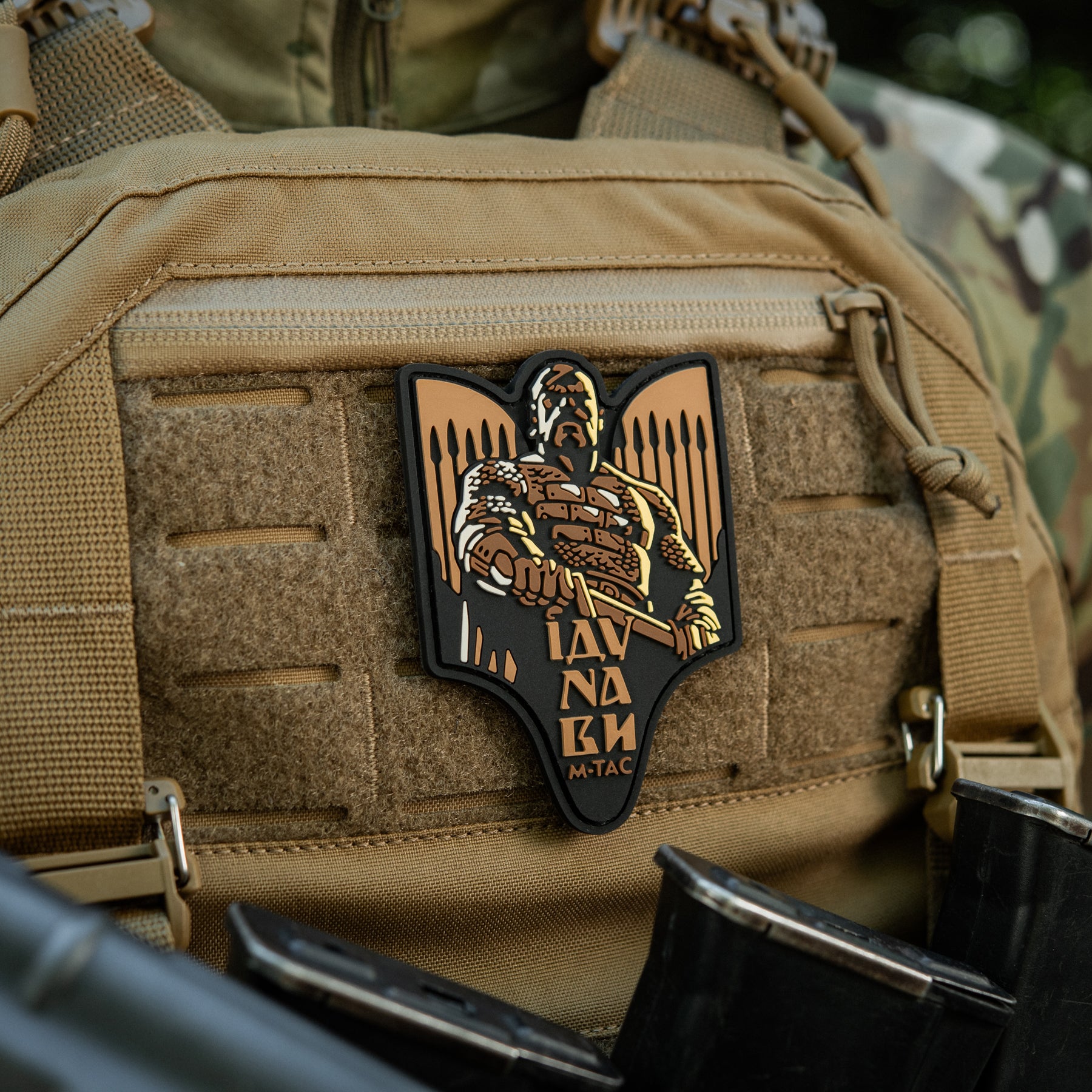 M-Tac нашивка Святослав PVC coyote