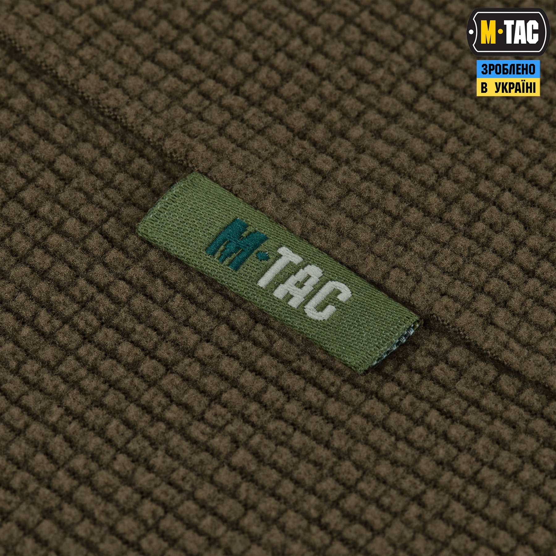 M-Tac балаклава-ніндзя Basic мікрофліс ріп-стоп Dark Olive