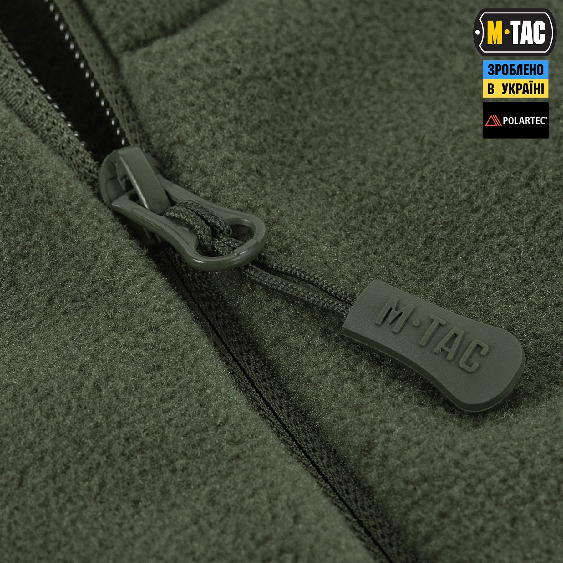 M-Tac кофта Sprint Fleece Polartec Army Olive