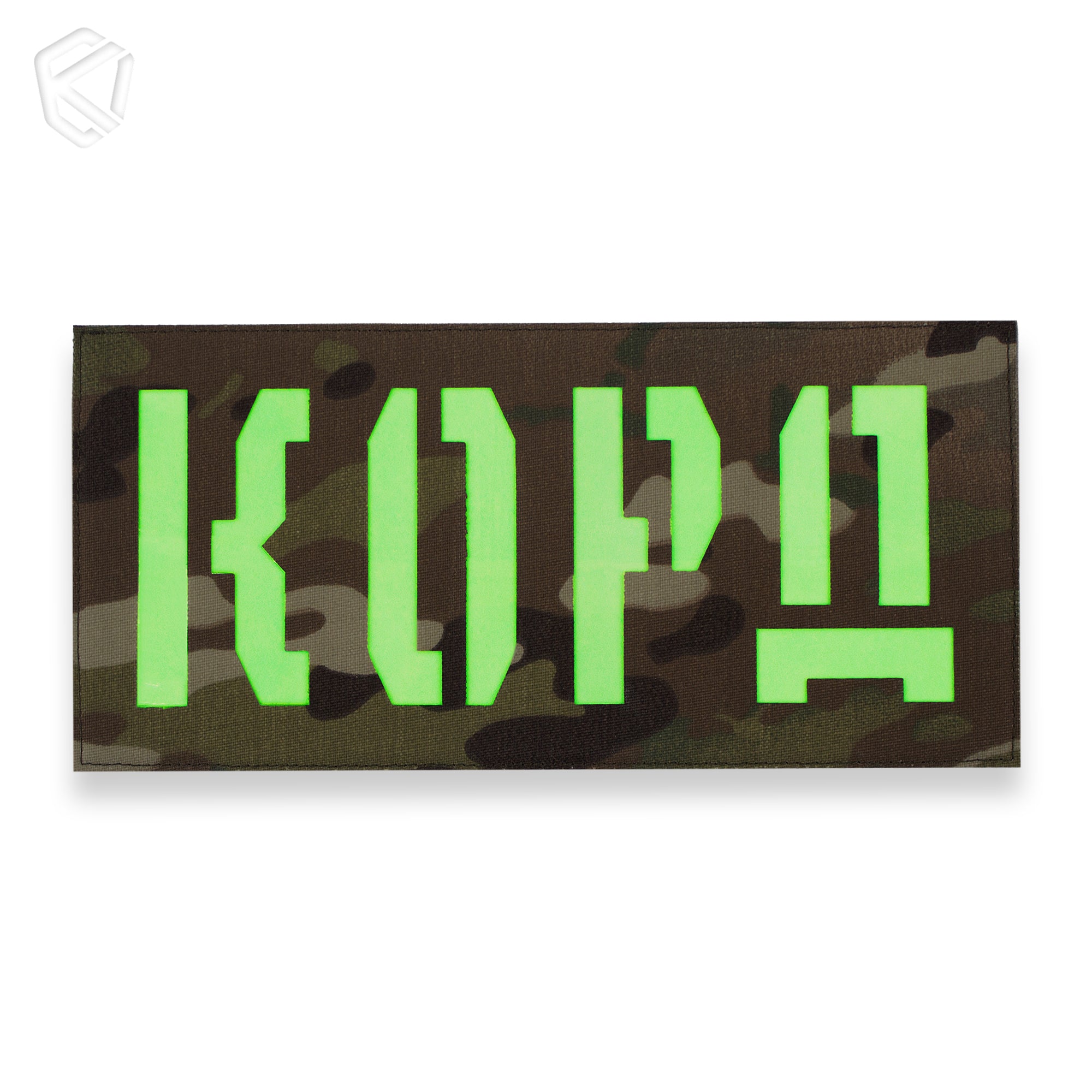 Патч "КОРД" (світлонакопичувальний)