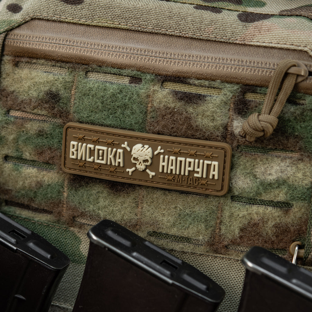 M-Tac нашивка Висока Напруга Coyote